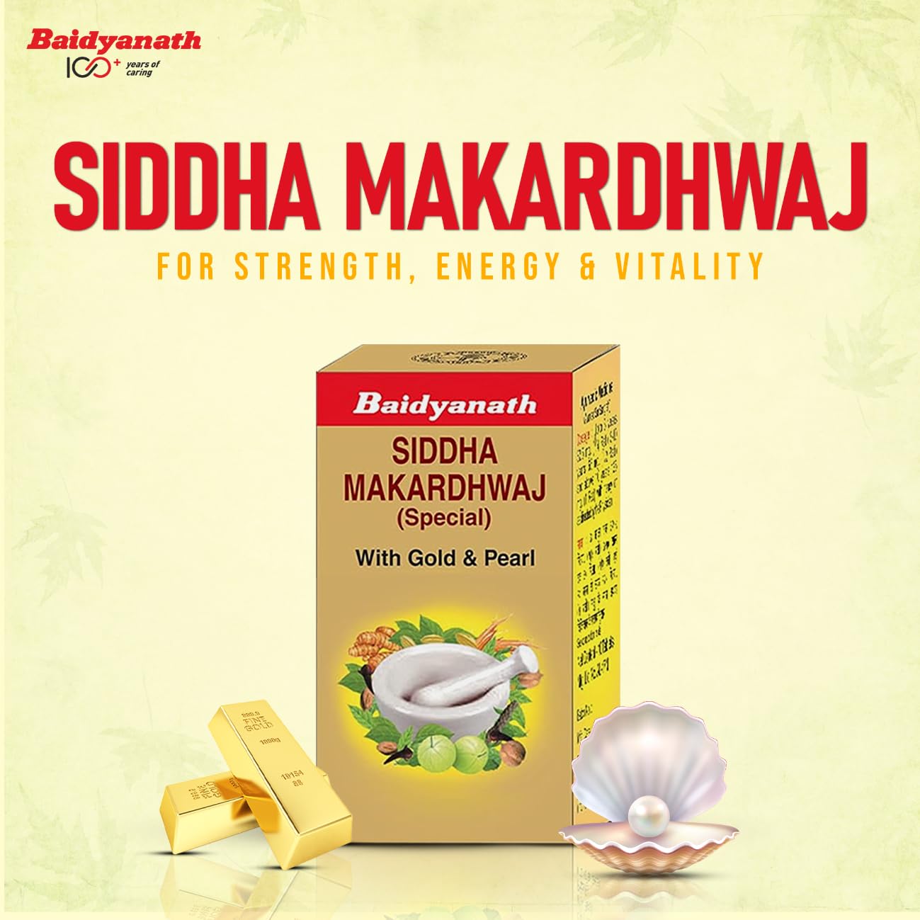 Baidyanath Siddha Makardhwaj Special - 10 Tablets – view 2