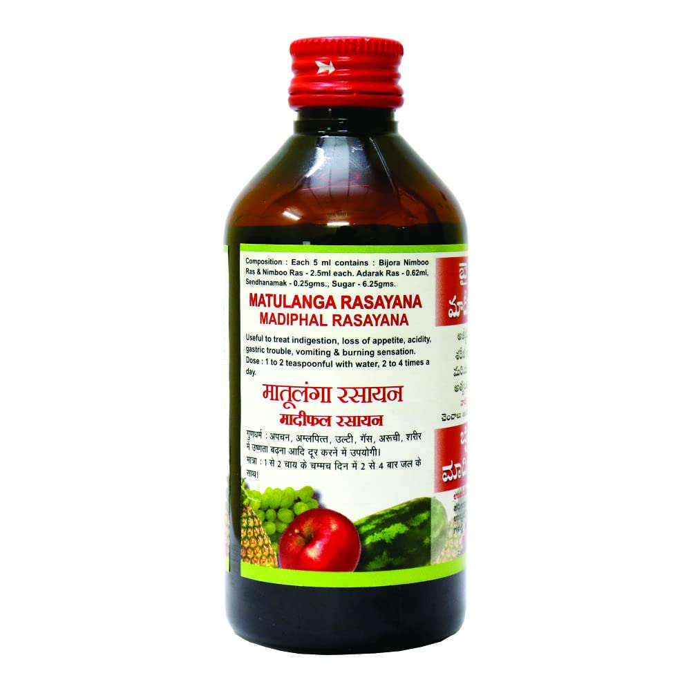 Baidyanath Madiphal Rayayana digestive syrup bottle, 200 ml