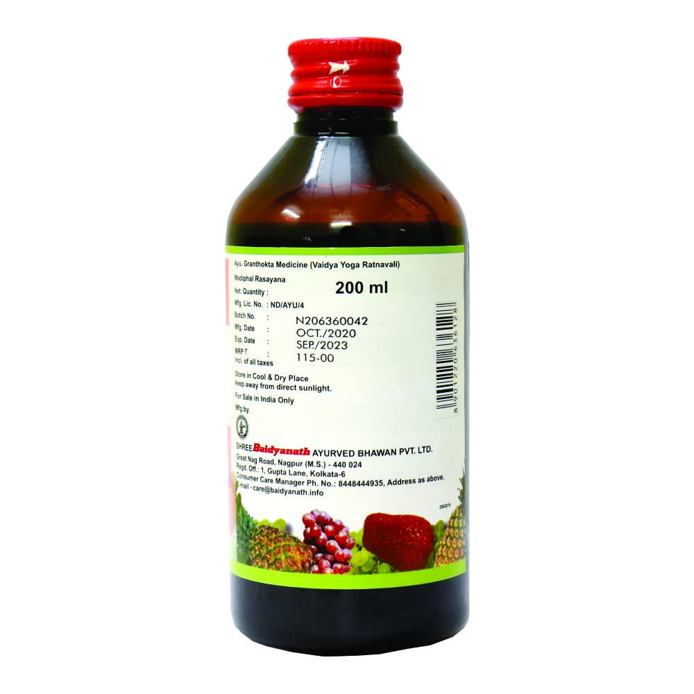 Baidyanath Matulanga Rasayana – view 3
