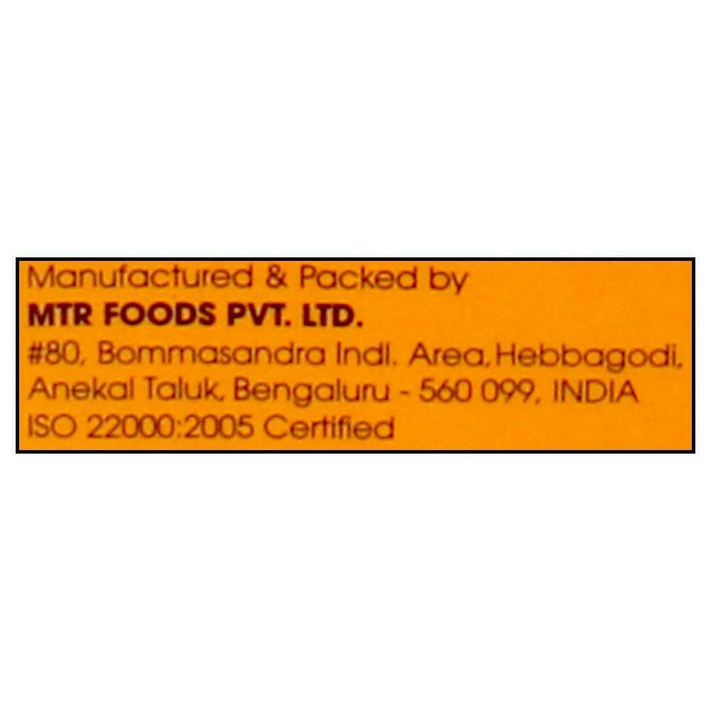 MTR Ready To Eat Mutter Paneer 300 G – view 10