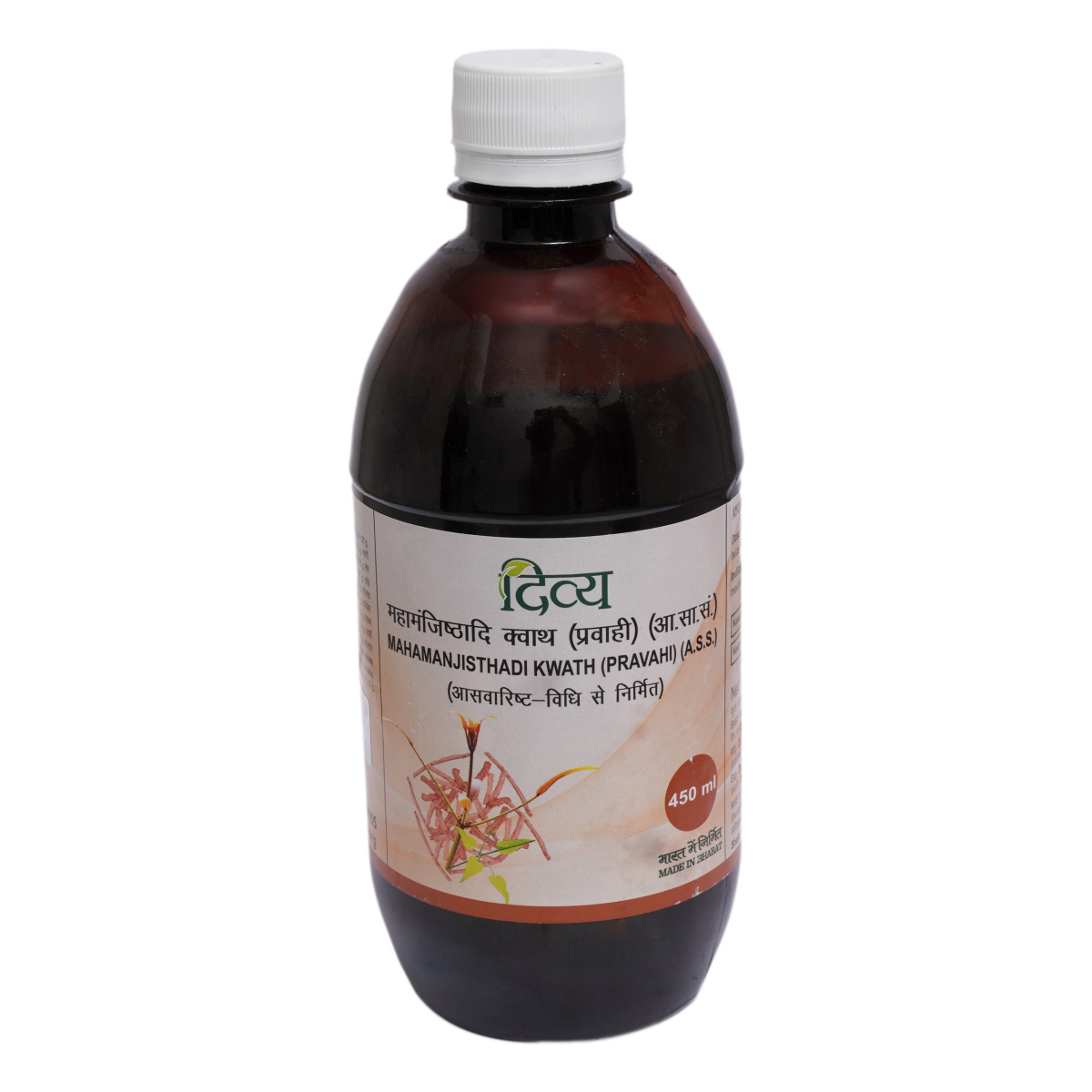 Front view of Divya Mahamanjisthadi Kwath Pravahi 450 ml