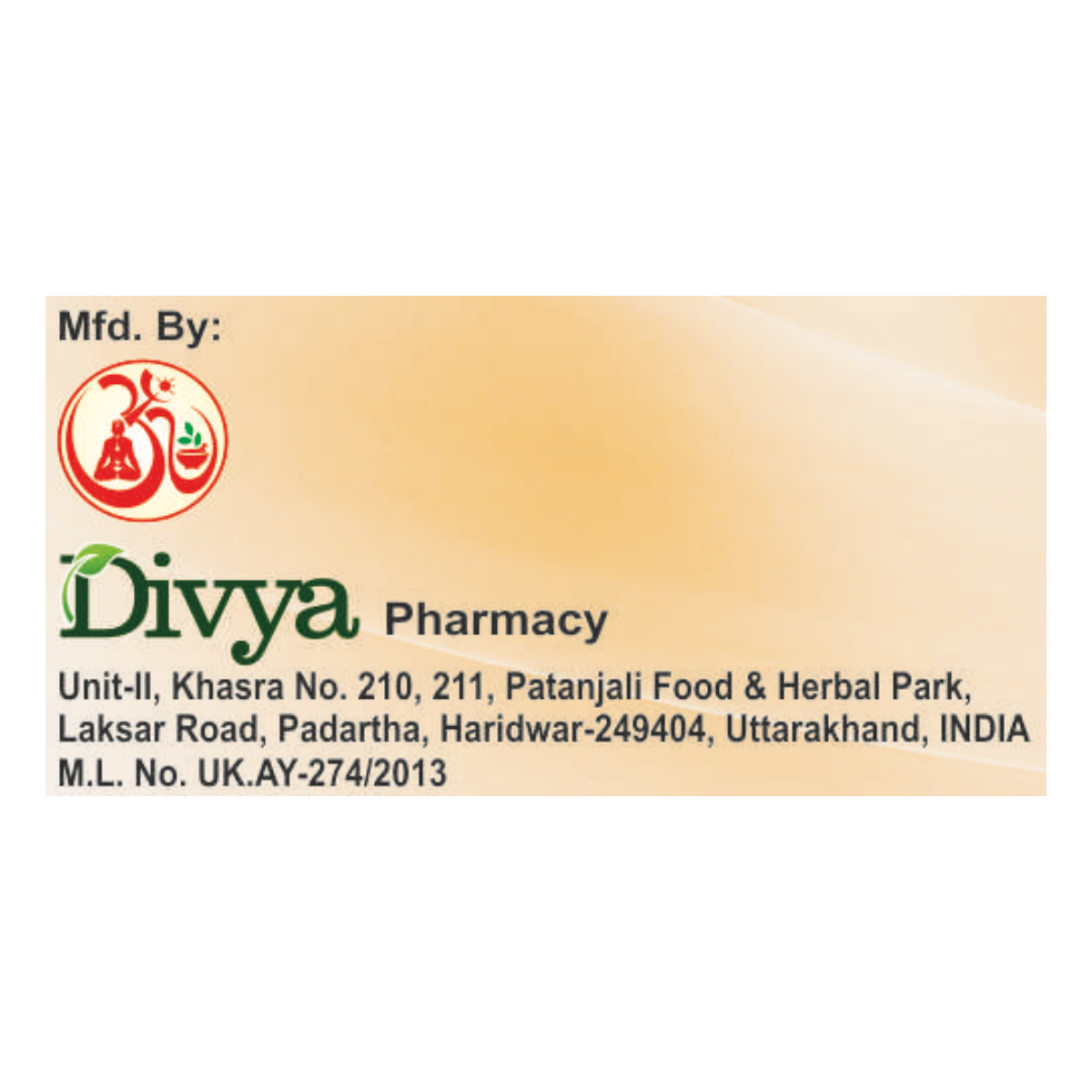 Divya Mahamanjisthadi Kwath Pravahi 450 Ml – view 6