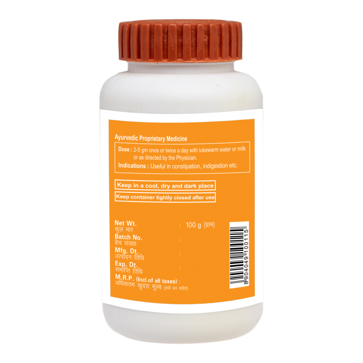 Divya Udarkalp Churna 100 g – view 2