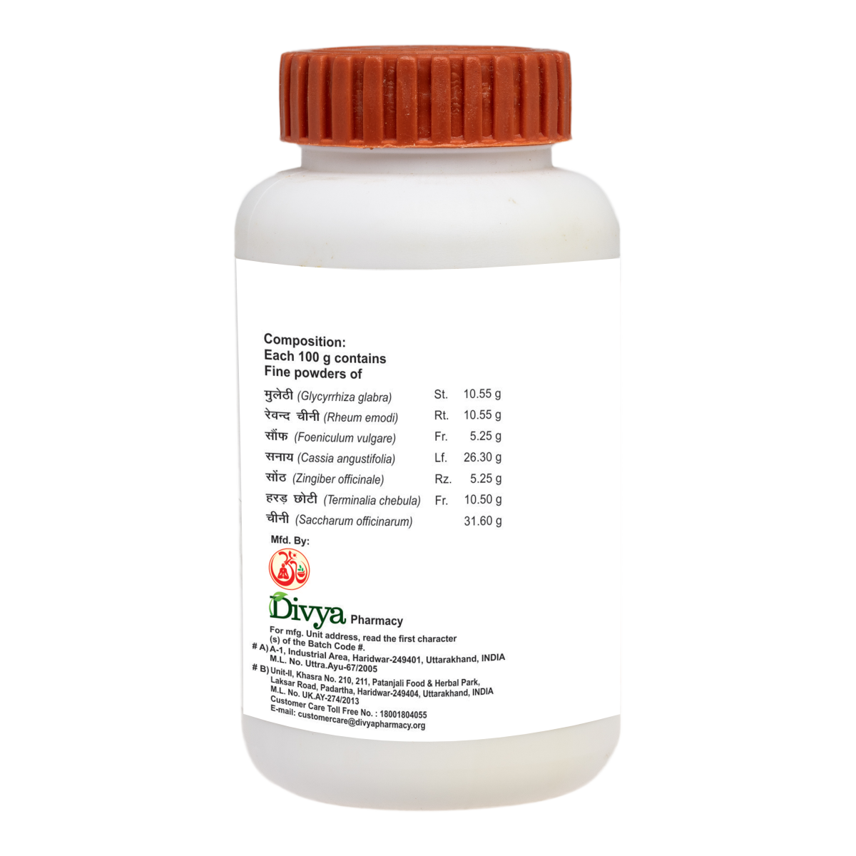 Divya Udarkalp Churna 100 g – view 3