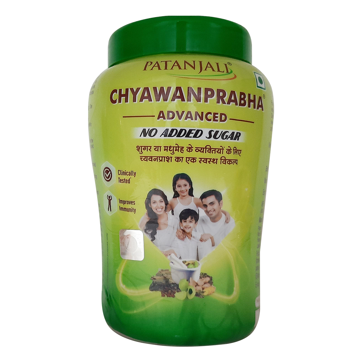 Front view of Patanjali Chyawanprabha Advanced no added sugar jar