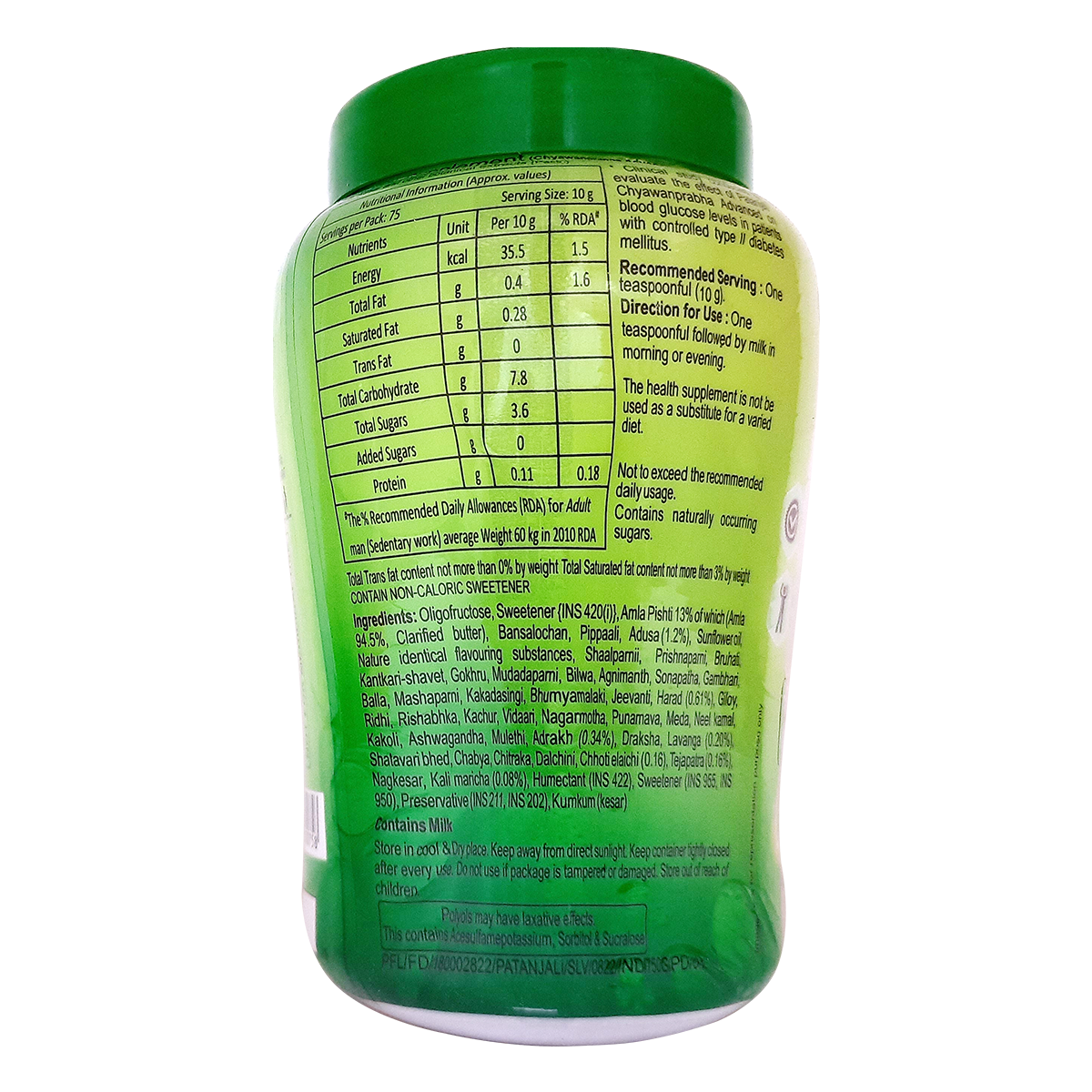 Patanjali Chyawanprabha Advance No Added Sugar 750 g – view 3