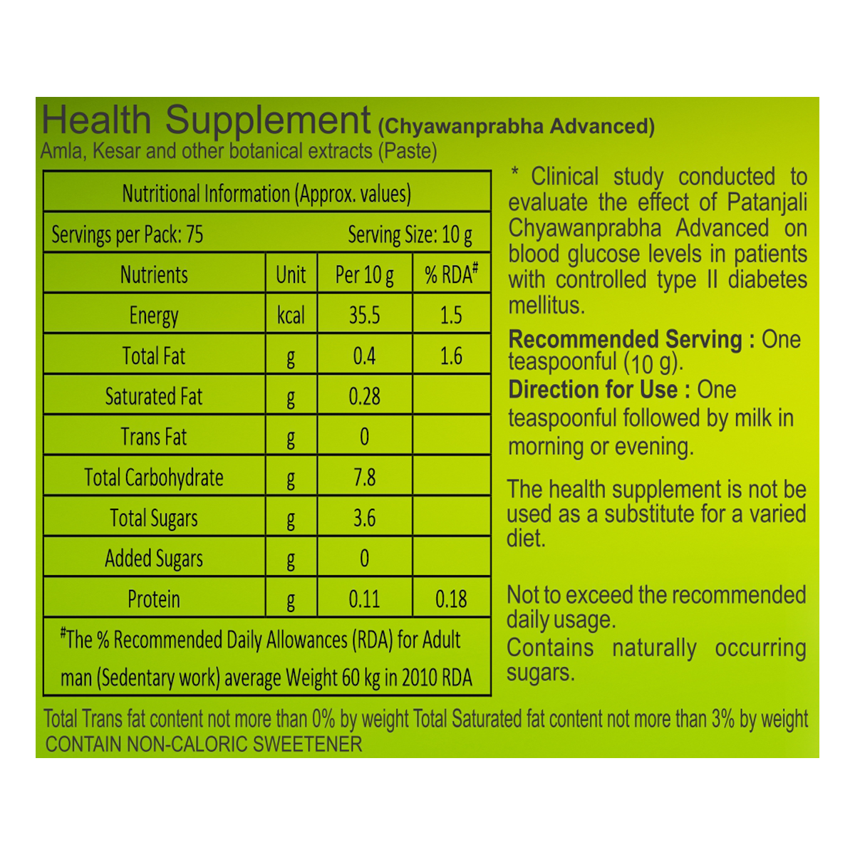 Patanjali Chyawanprabha Advance No Added Sugar 750 g – view 4
