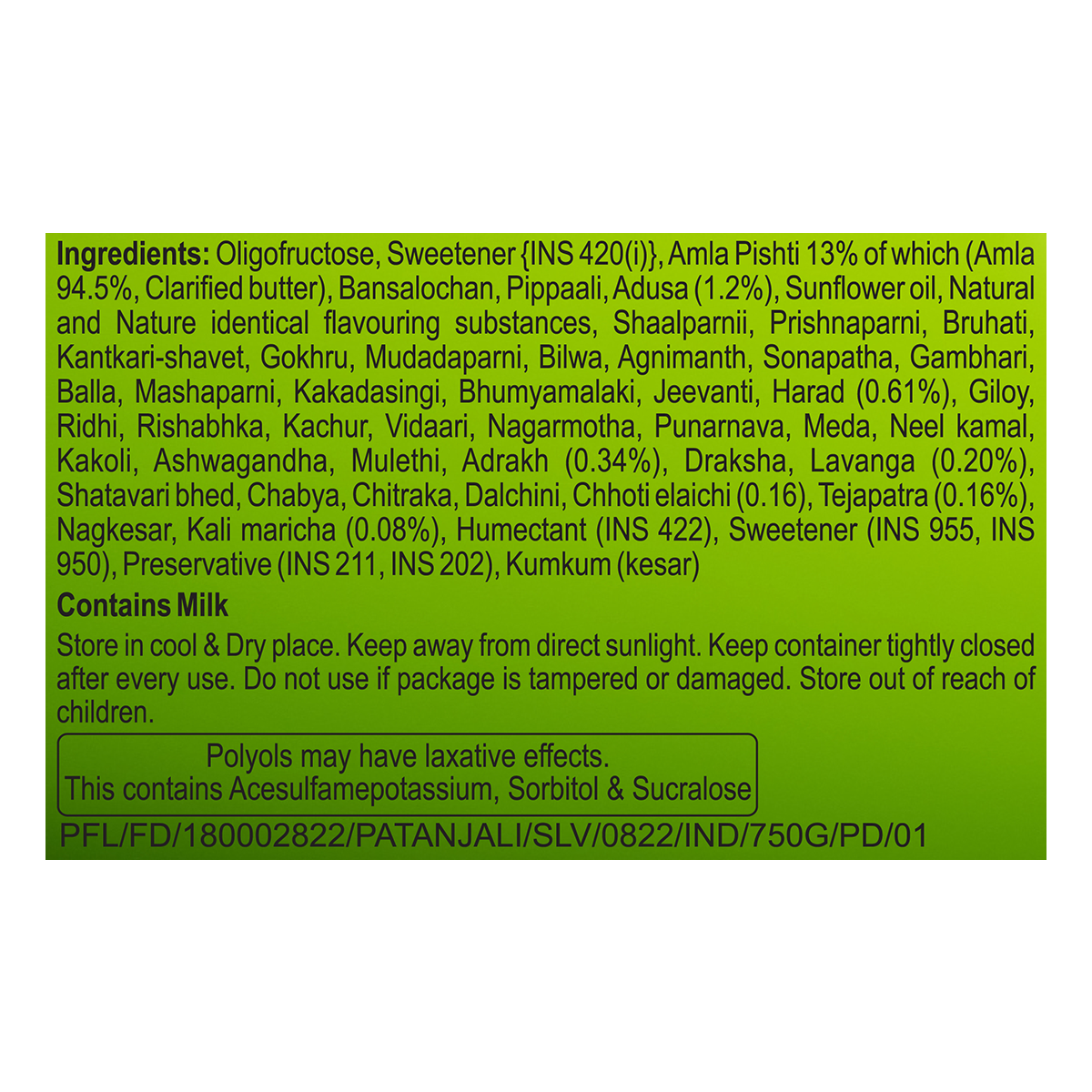 Patanjali Chyawanprabha Advance No Added Sugar 750 g – view 7