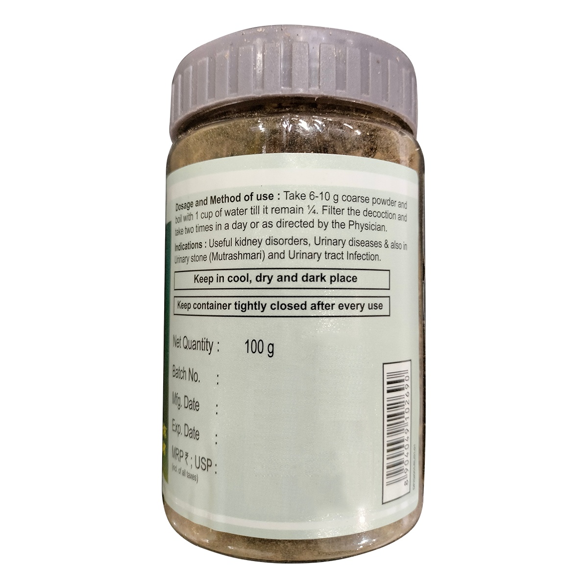 Divya Gokhru Kwath Jar 100 g – view 2