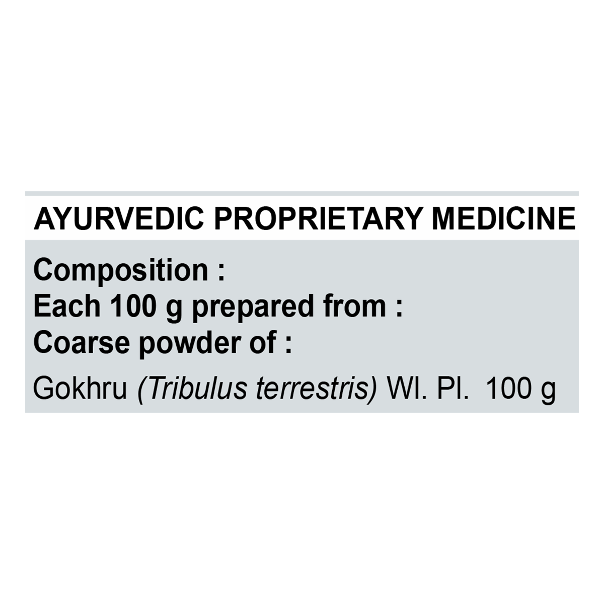Divya Gokhru Kwath Jar 100 g – view 4
