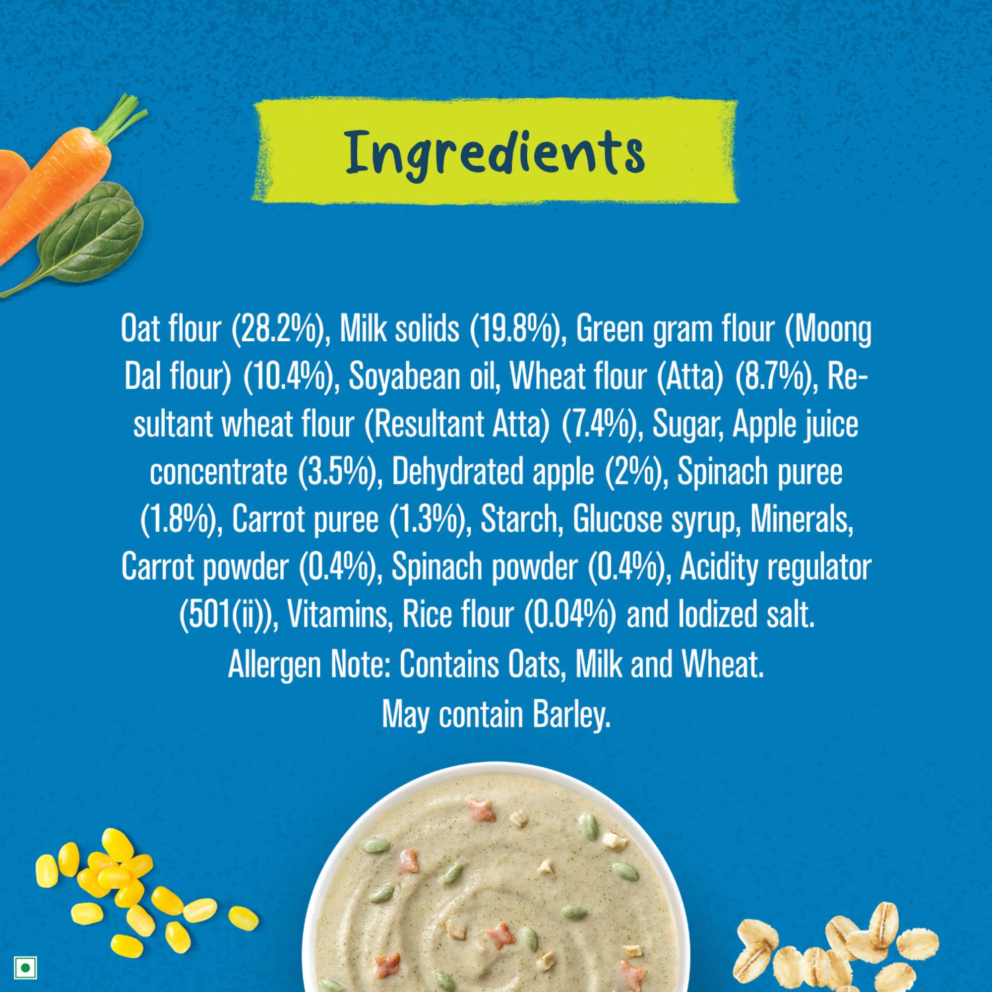 GERBER Cereals - Spinach & Carrot – view 3