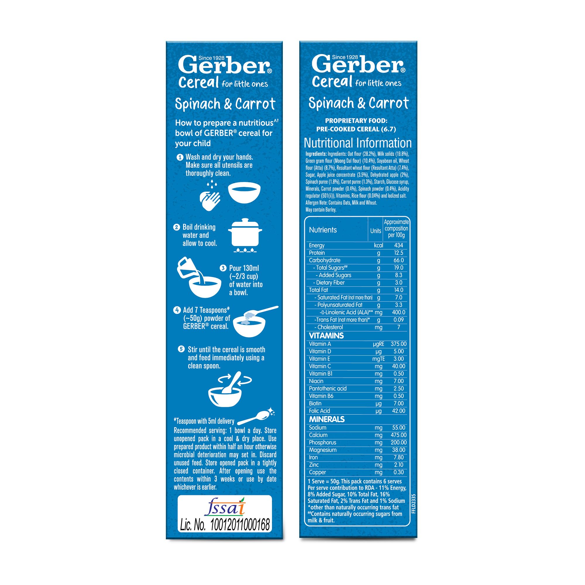 GERBER Cereals - Spinach & Carrot – view 7