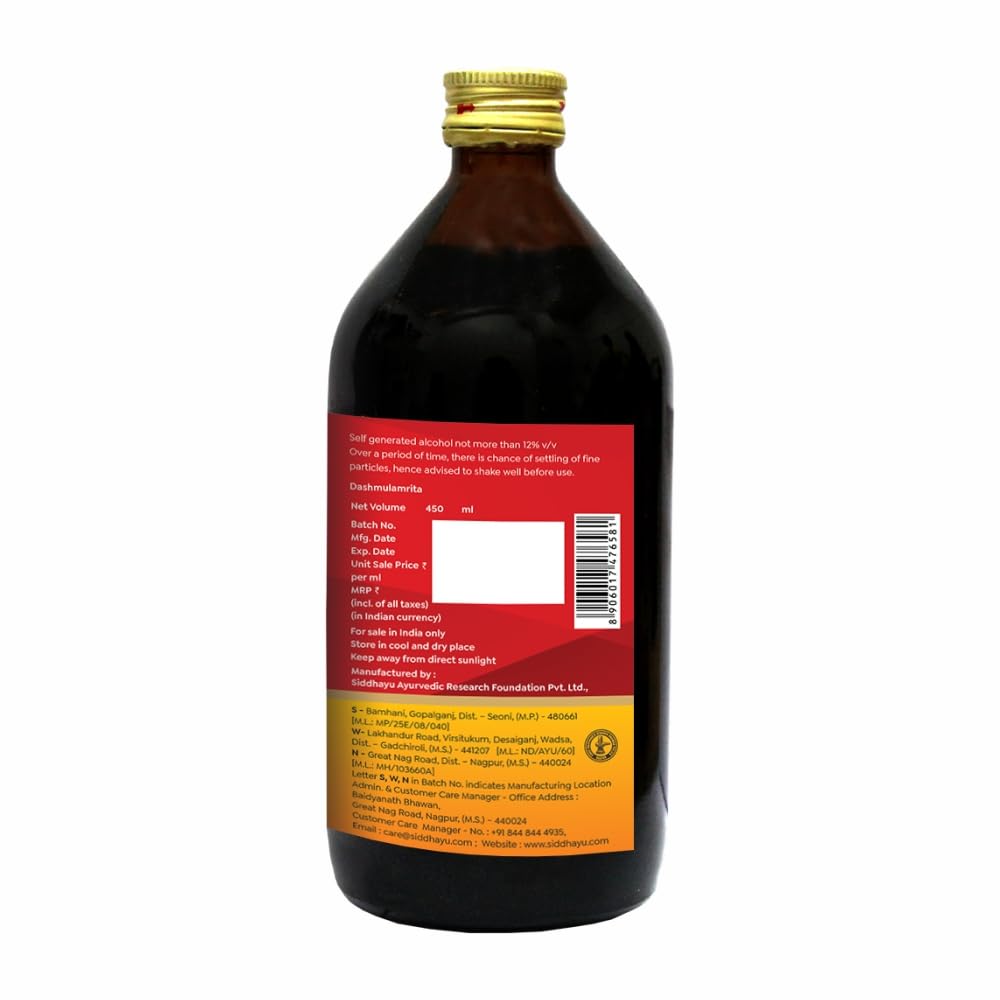 Baidyanath Dashmulamrita Special - 450 ml – view 3