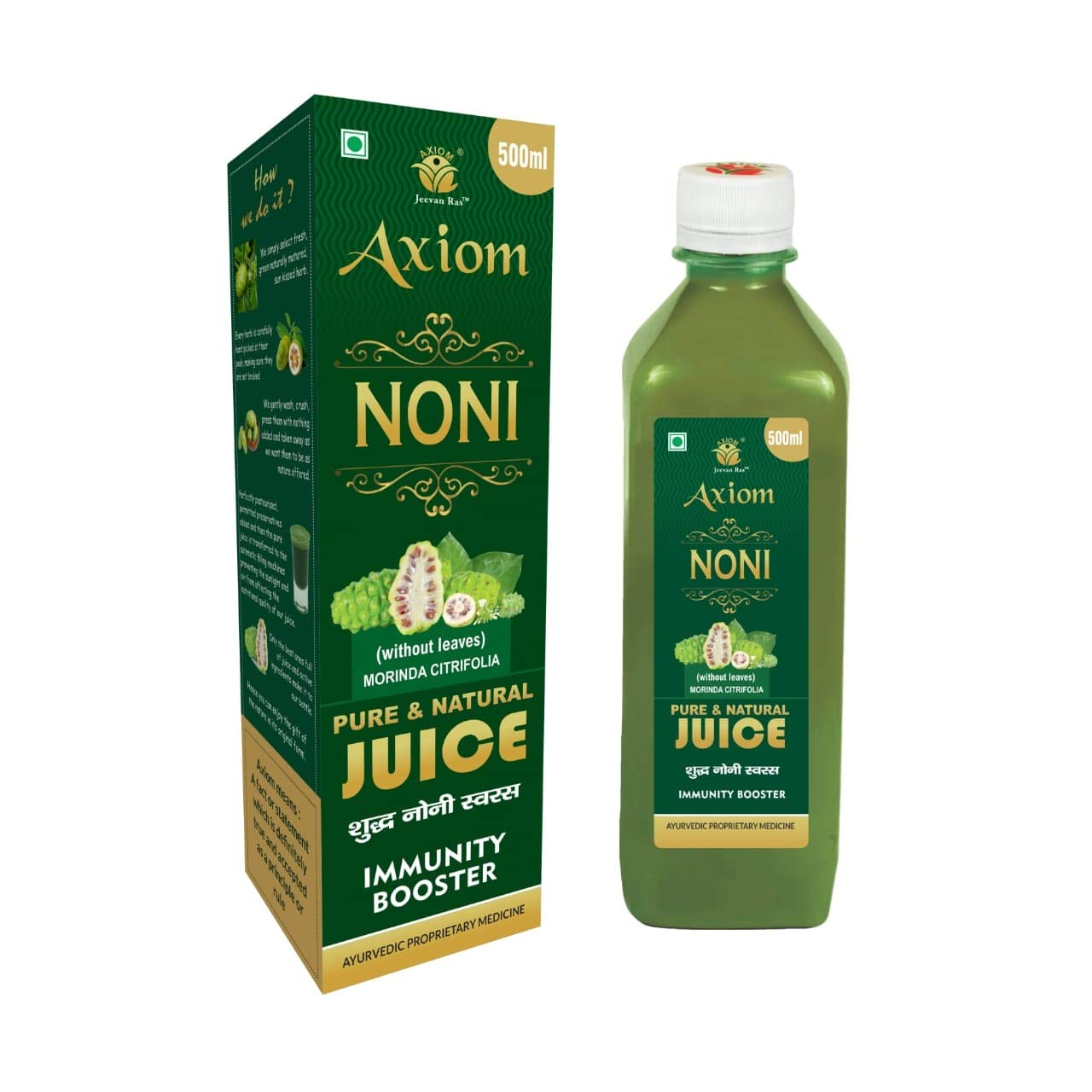 Axiom Noni Juice bottle, vegetarian herbal drink, 500 ml