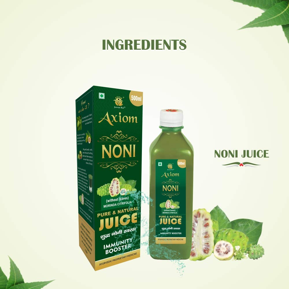 Axiom Ayurveda Noni Juice – view 4