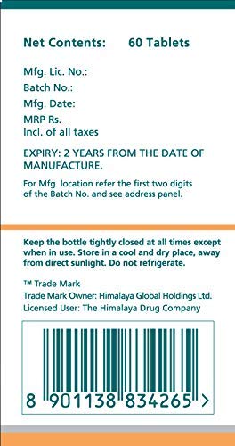 Himalaya Wellness Brahmi - 60 Tablets (Pack of 2) – view 6