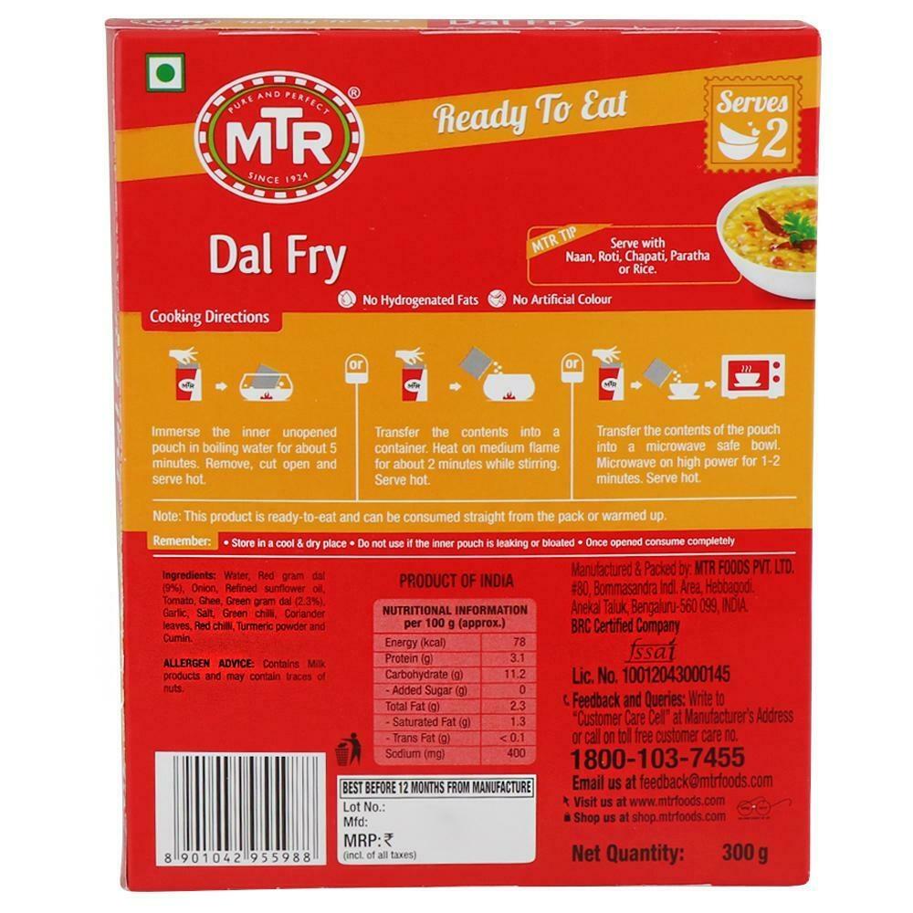 MTR Ready To Eat Dal Fry 300 G – view 2