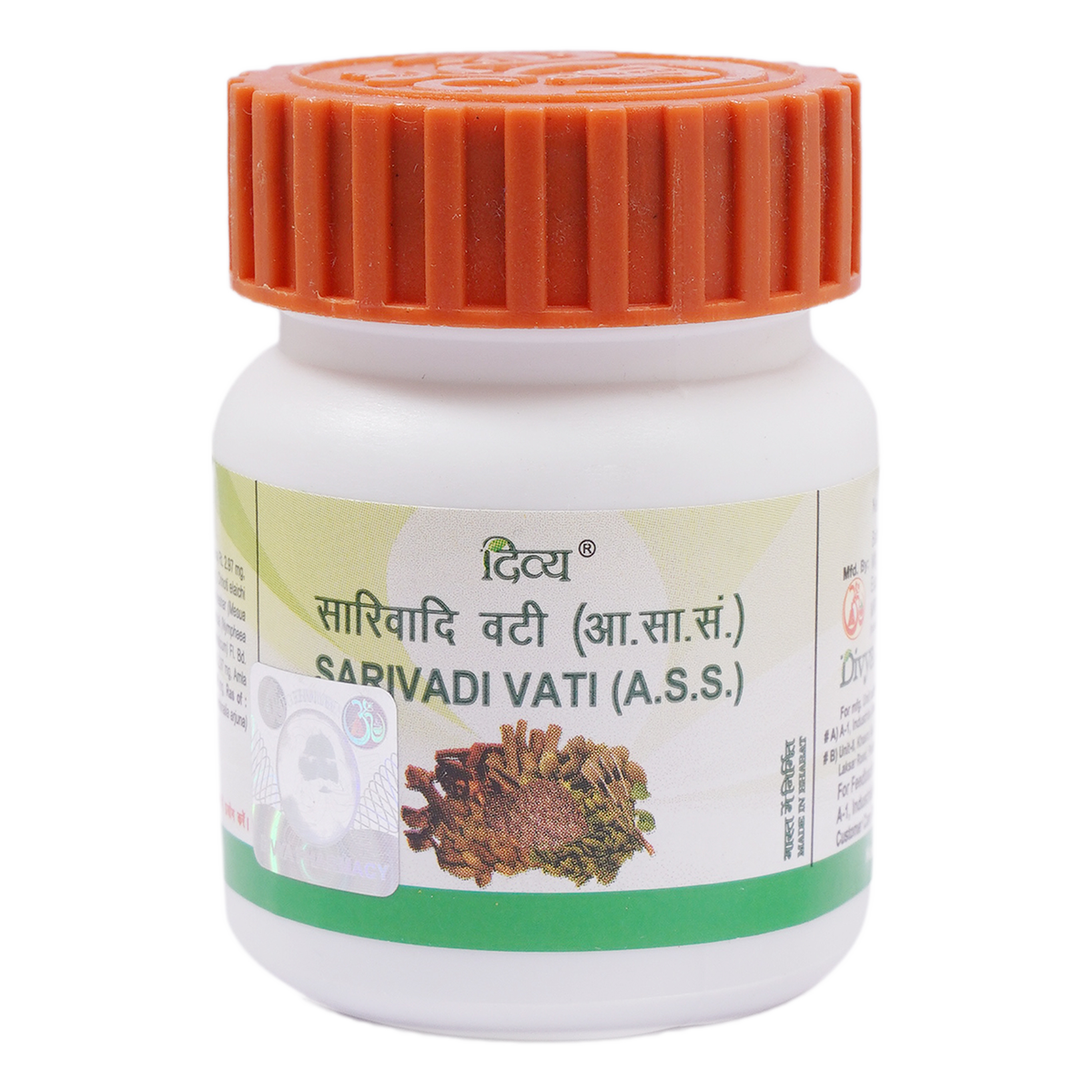 Three packs of Divya Sarivadi Vati adult tablets
