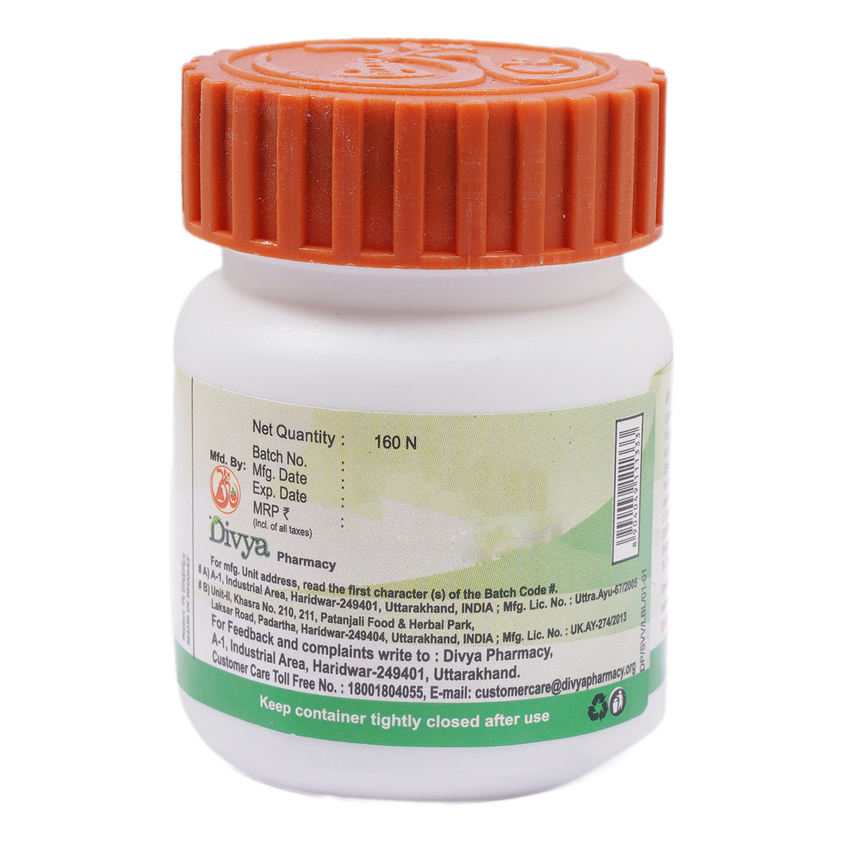 Divya Sarivadi Vati 20 g – view 2