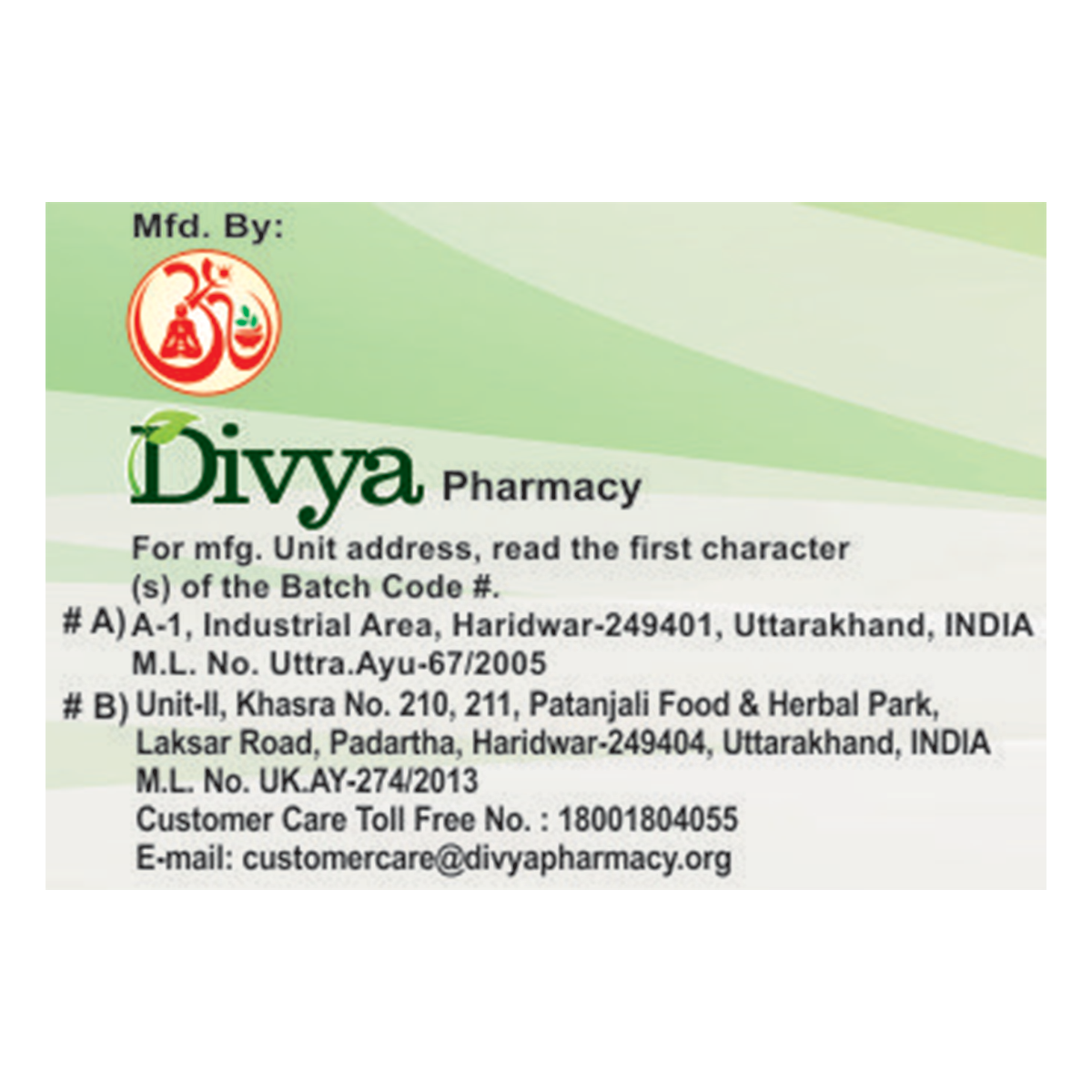Divya Sarivadi Vati 20 g – view 6