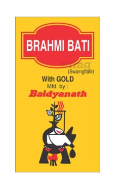 Baidyanath Brahmi Bati with Gold 5 tablets – view 3