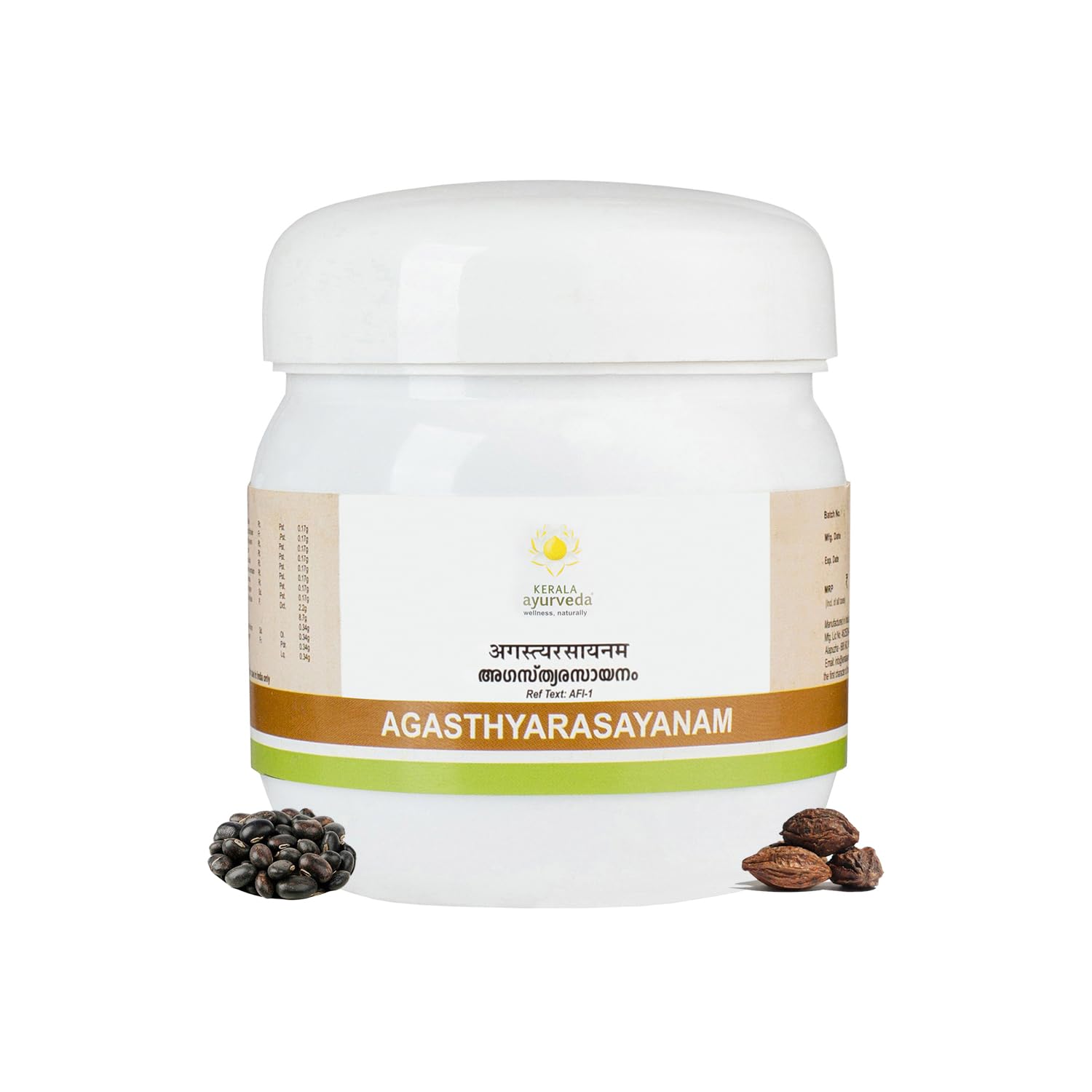 Kerala Ayurveda Agasthyarasayanam jar for cough and cold support