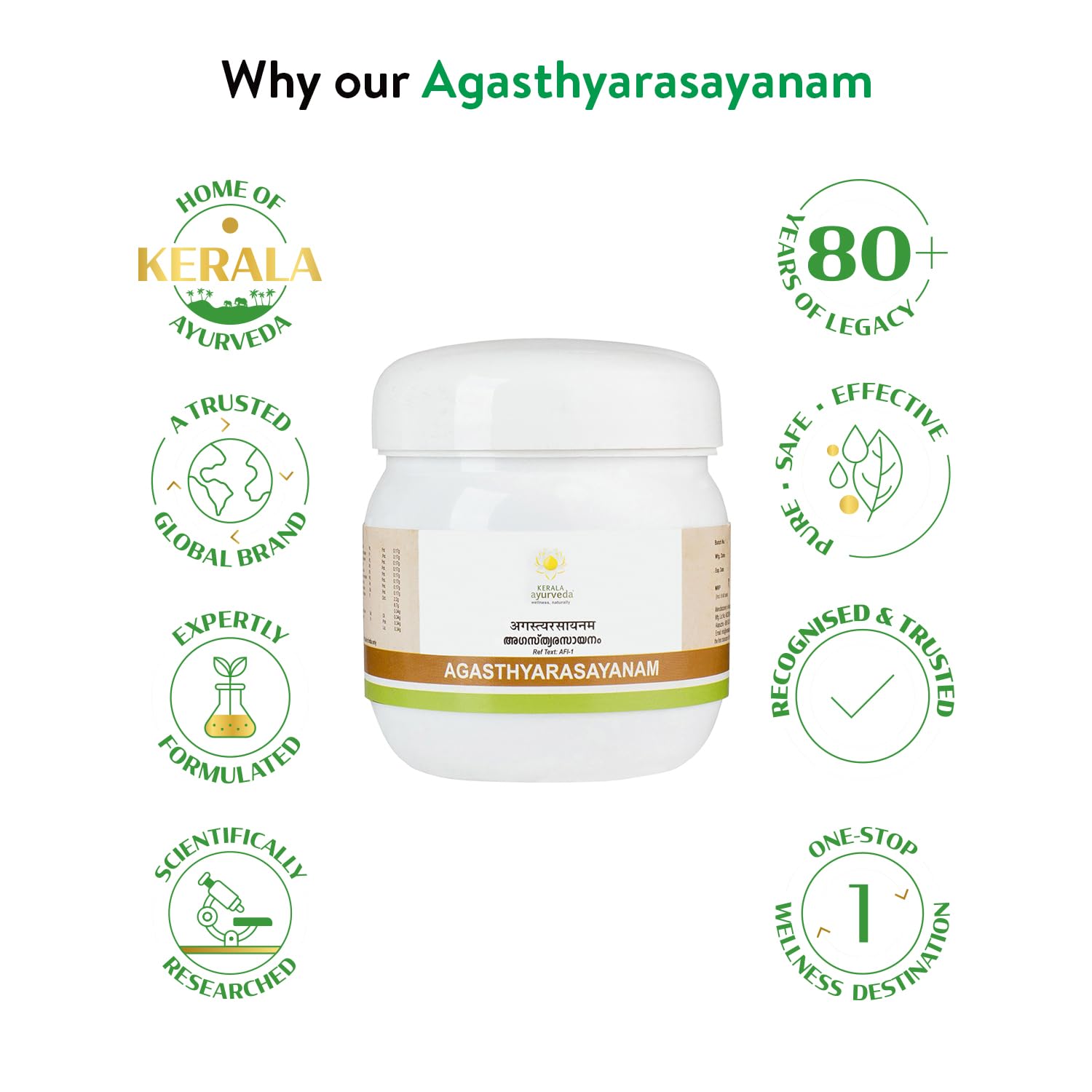 Kerala Ayurveda Agasthyarasayanam 250g – view 5