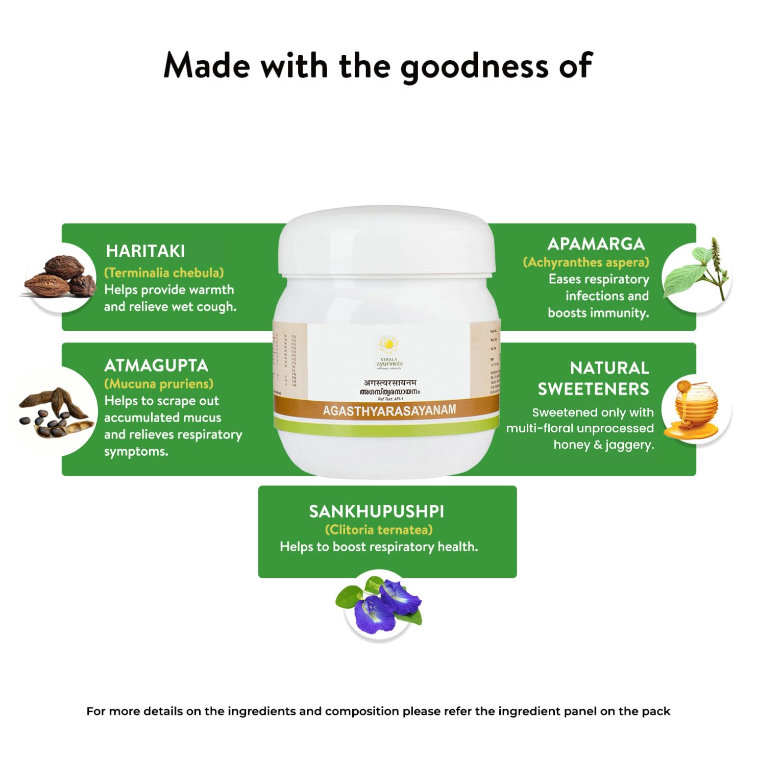 Kerala Ayurveda Agasthyarasayanam 250g – view 6