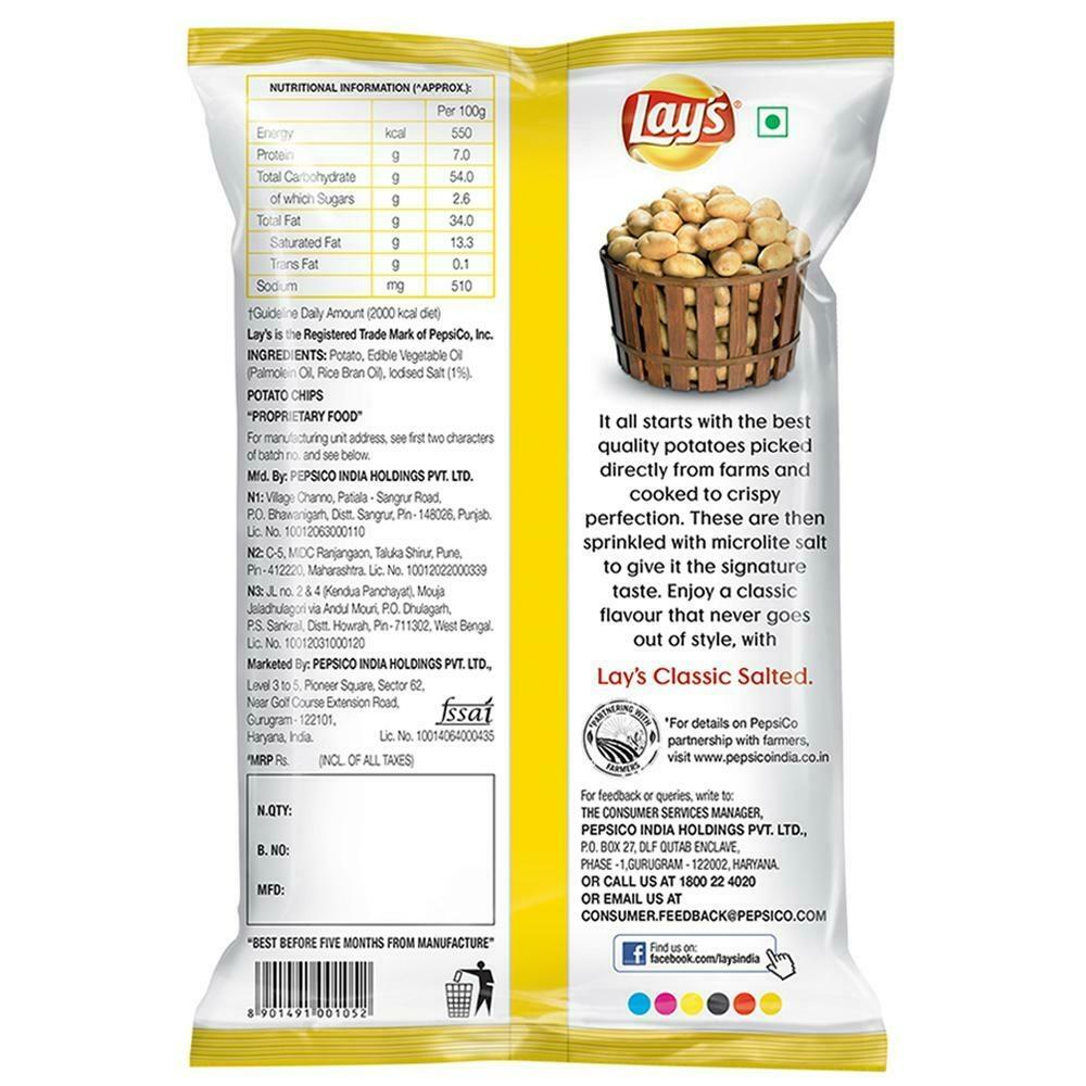 Lay's Classic Salted Potato Chips 73 G – view 2