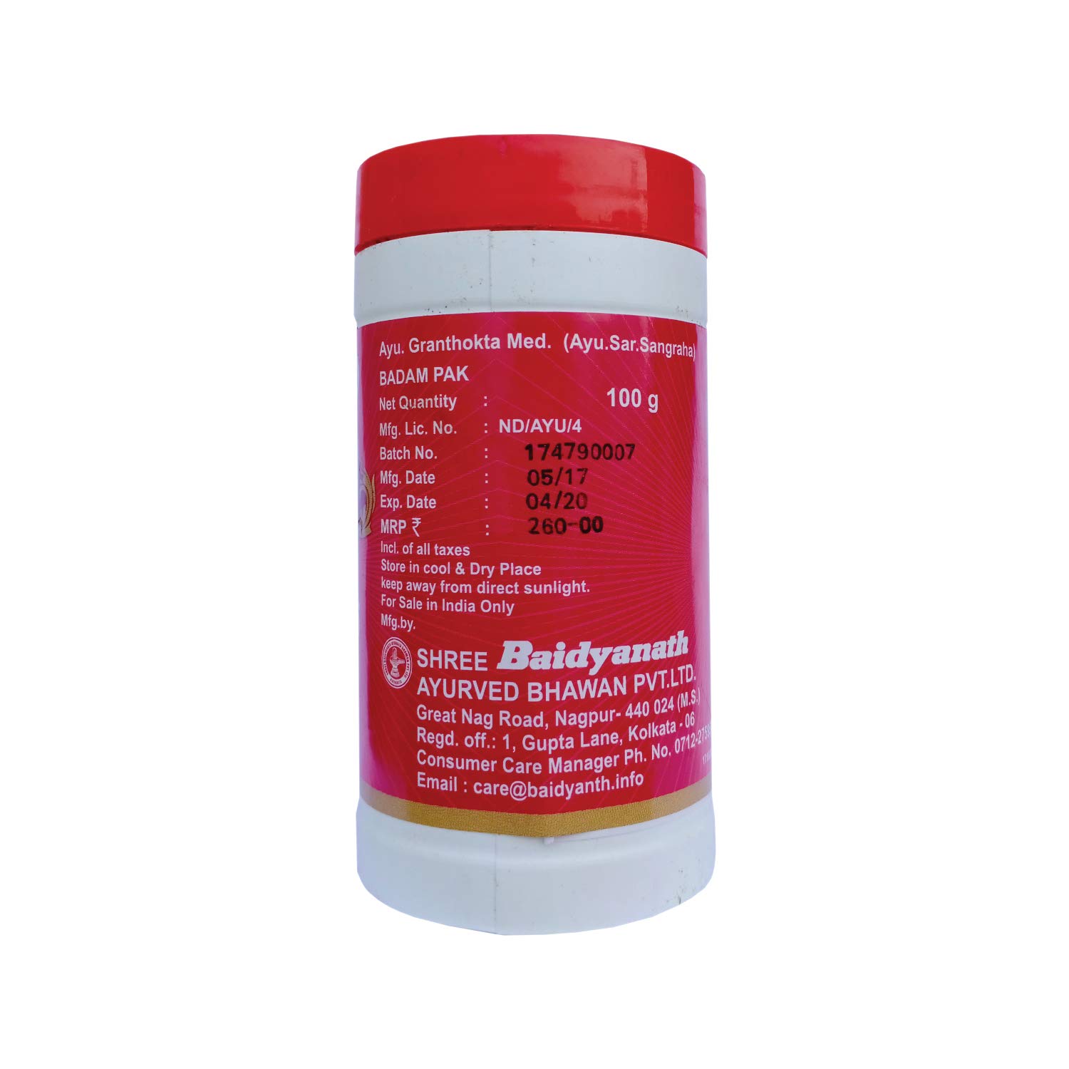 Baidyanath Badam Pak Improves Energy, Strength & Stamina - 100 g – view 3
