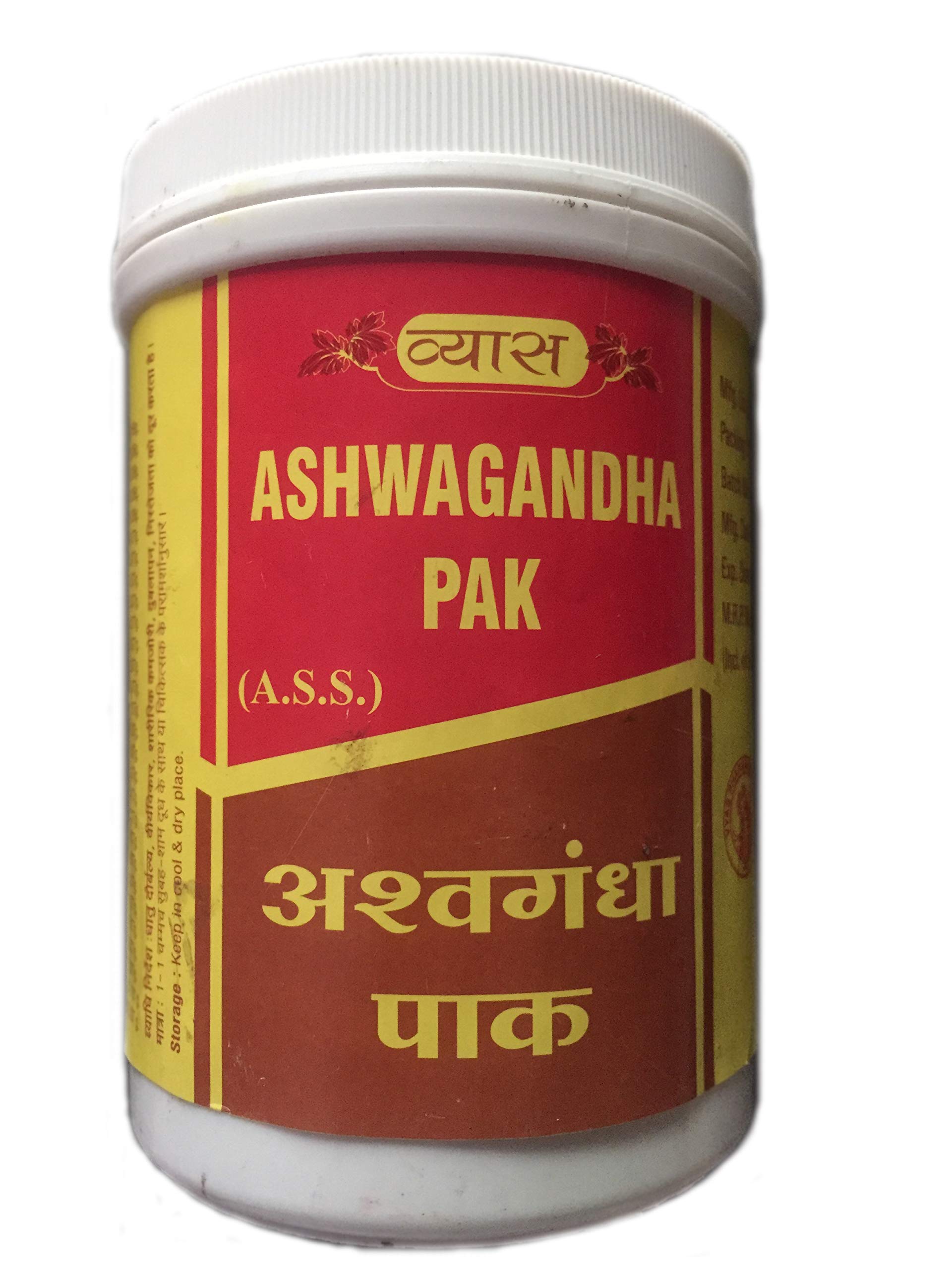 Vyas Ashwagandha Pak 200 g product pack image