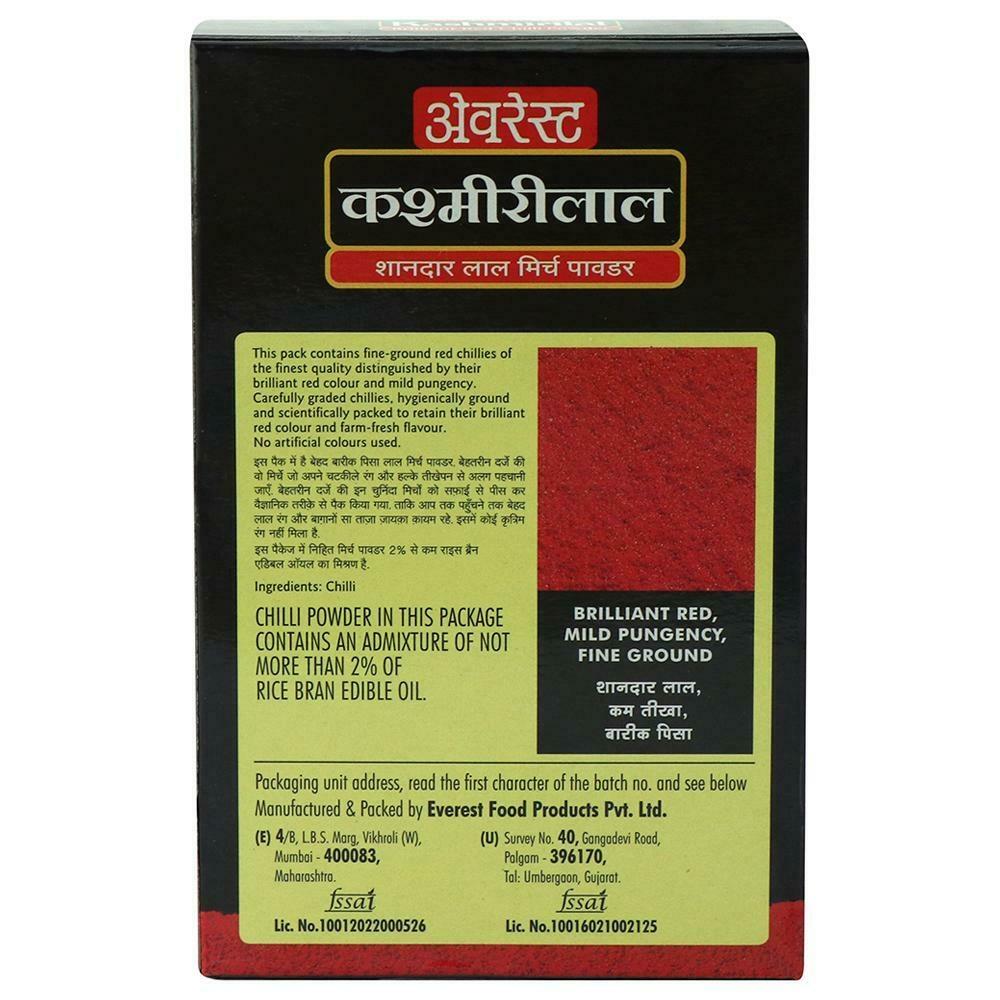 Everest Kashmirilal Chilli Powder 100 G – view 2