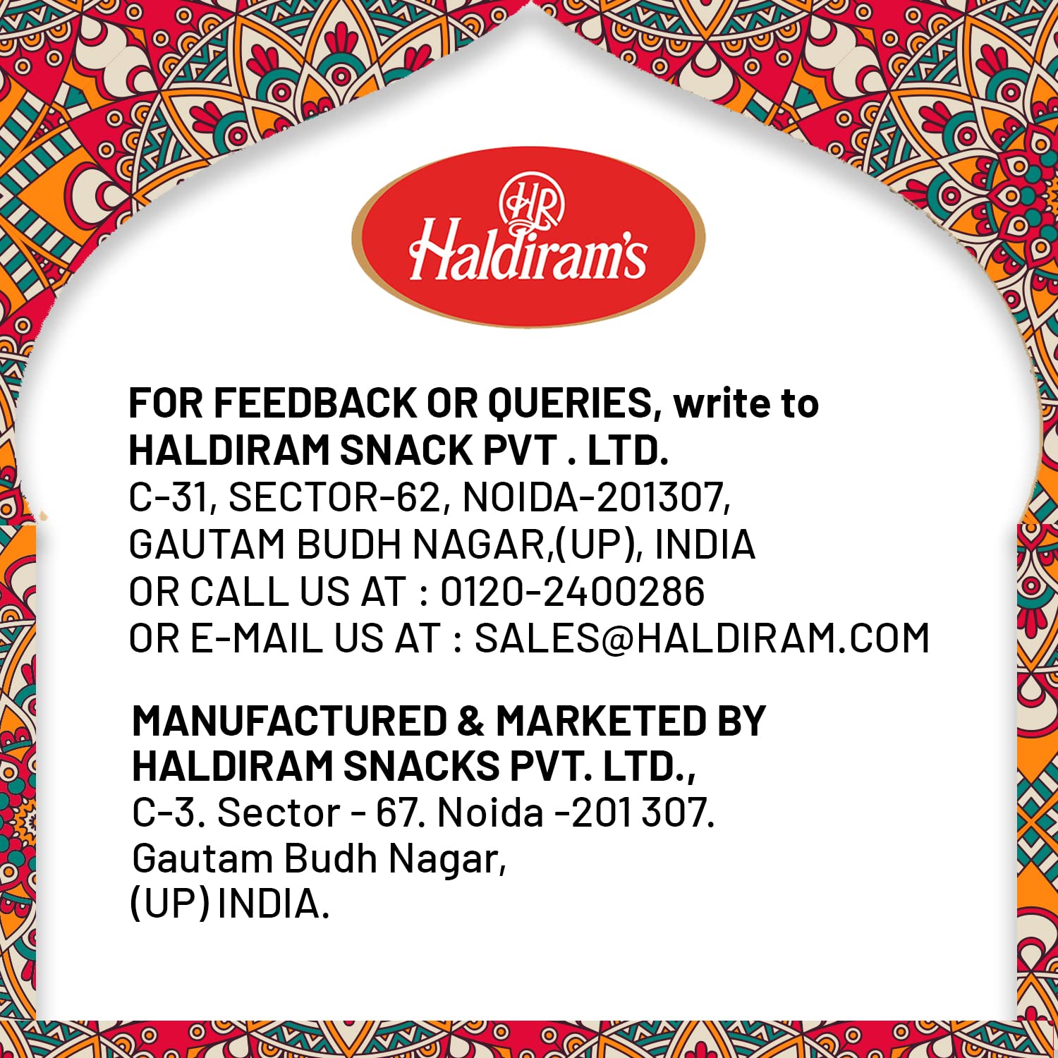 Haldiram's Namkeen - Aloo Bhujia, 440G – view 6