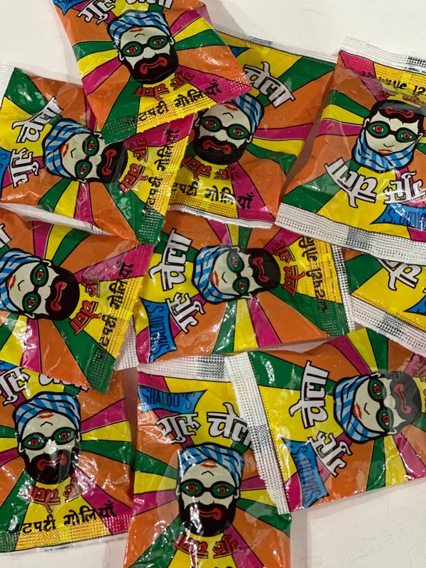 Guru Chela – view 2