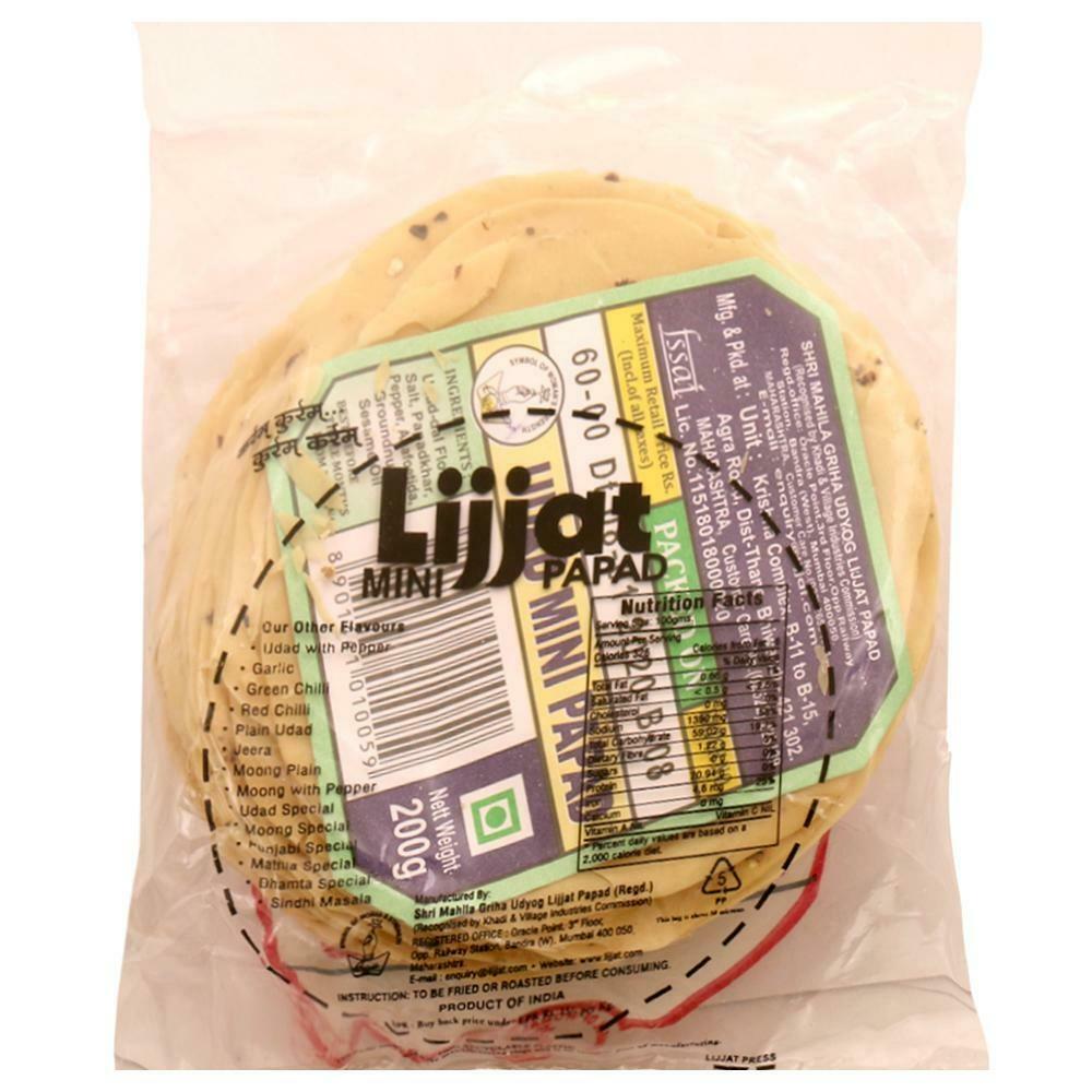 Lijjat Mini Udad Papad 200 G – view 2