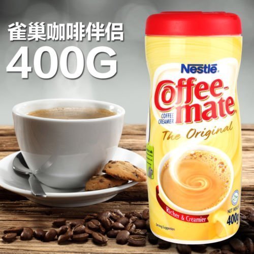 Supreme World Nestle Coffee Mate Richer and Creamer (400 Grams) – view 4