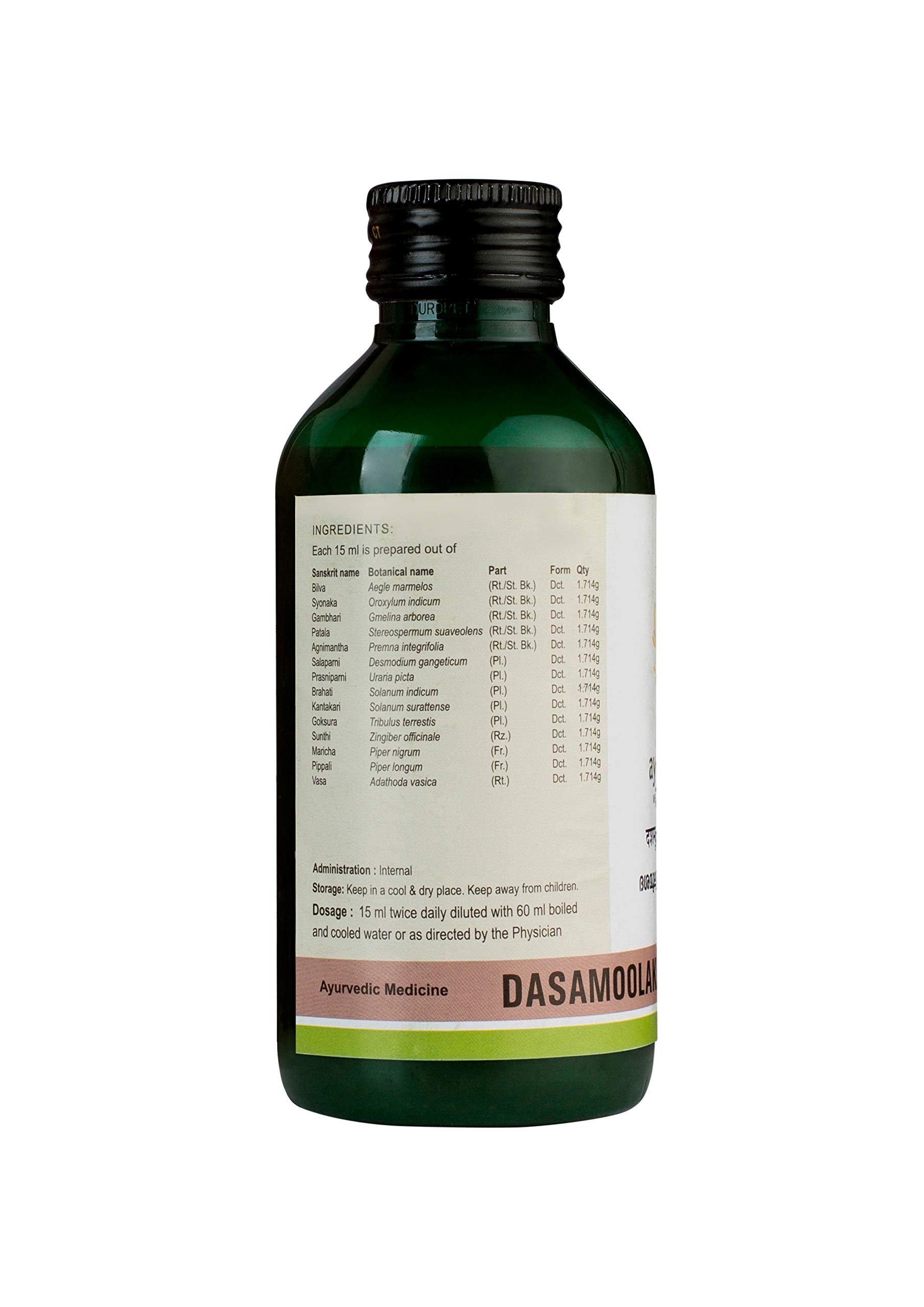Kerala Ayurveda Dasamoolakaduthrayam Kwath 200 Ml – view 2