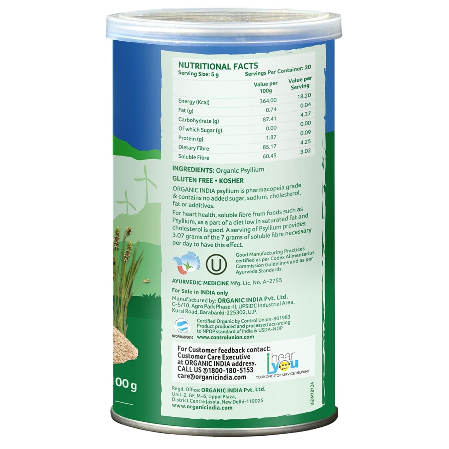 Organic India Psyllium Whole Husk – view 4