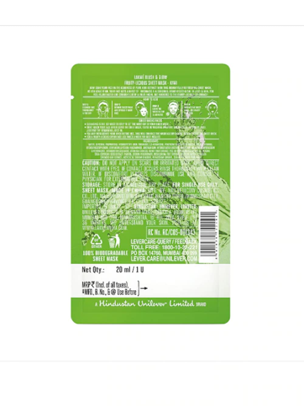 Lakme Blush & Glow Kiwi Sheet Mask 20 ml – view 2