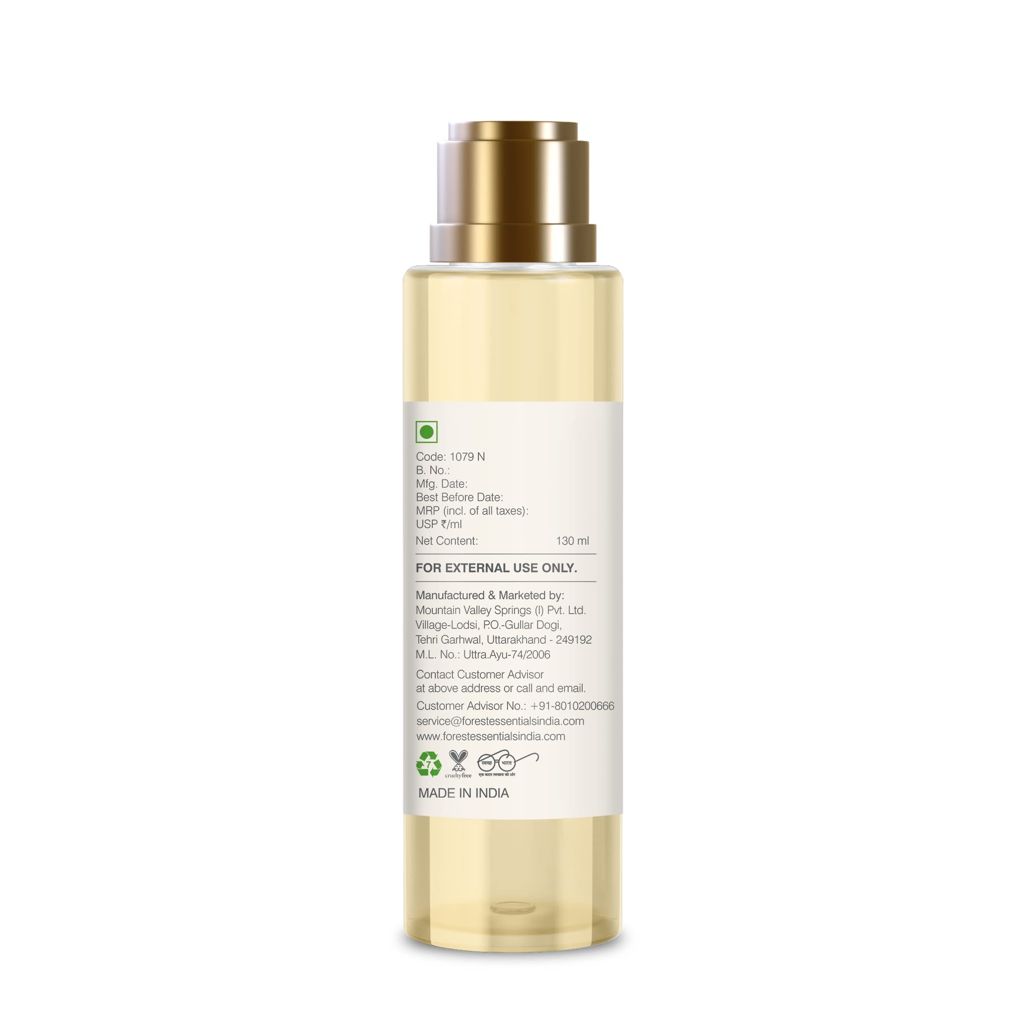 Forest Essentials After Bath Oil Nargis – view 5