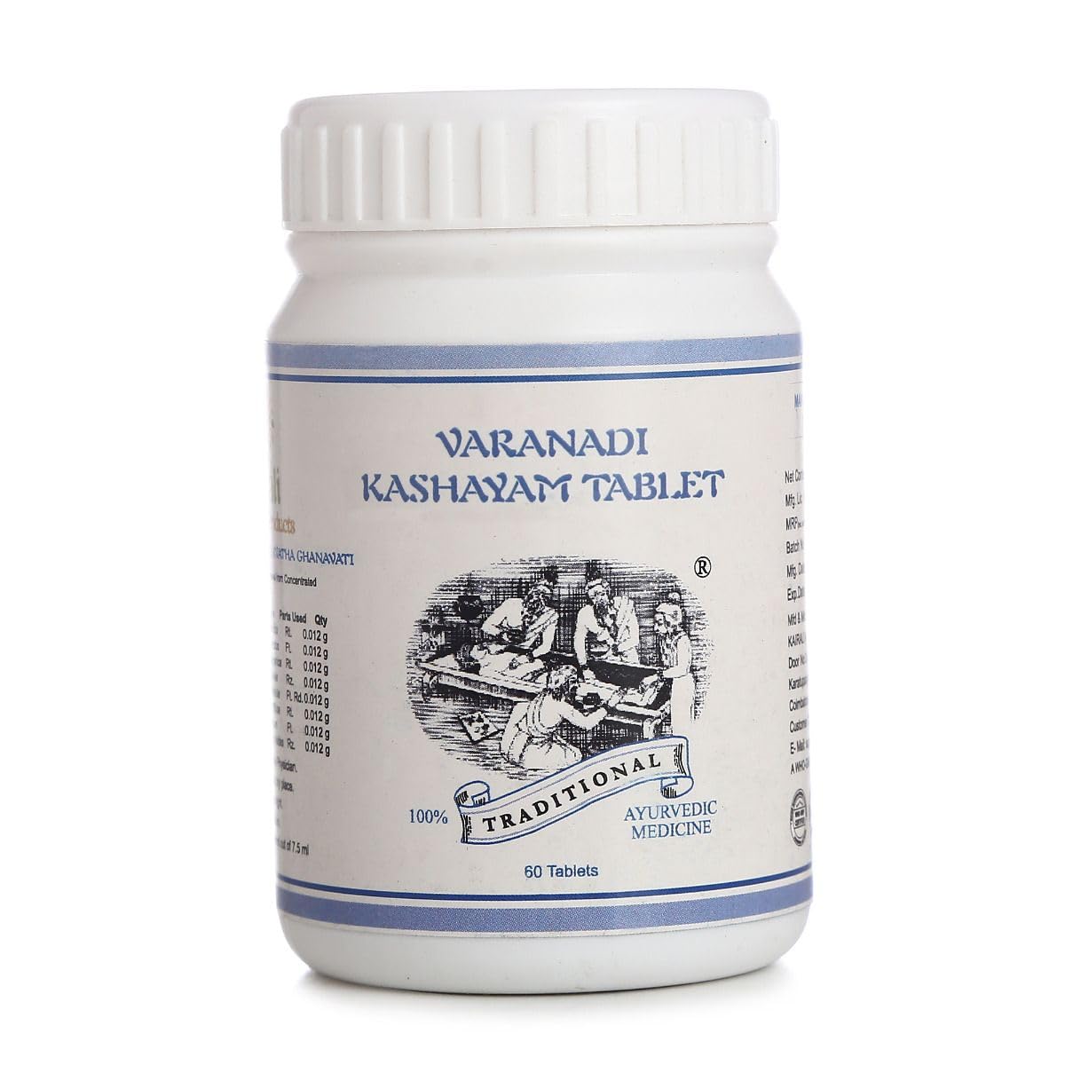 Kairali Ayurvedic Varanadi Kashayam Gulika bottle and outer pack