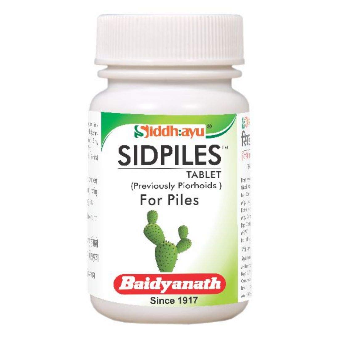 Herbal Sidpiles tablets bottle for piles relief and digestion support
