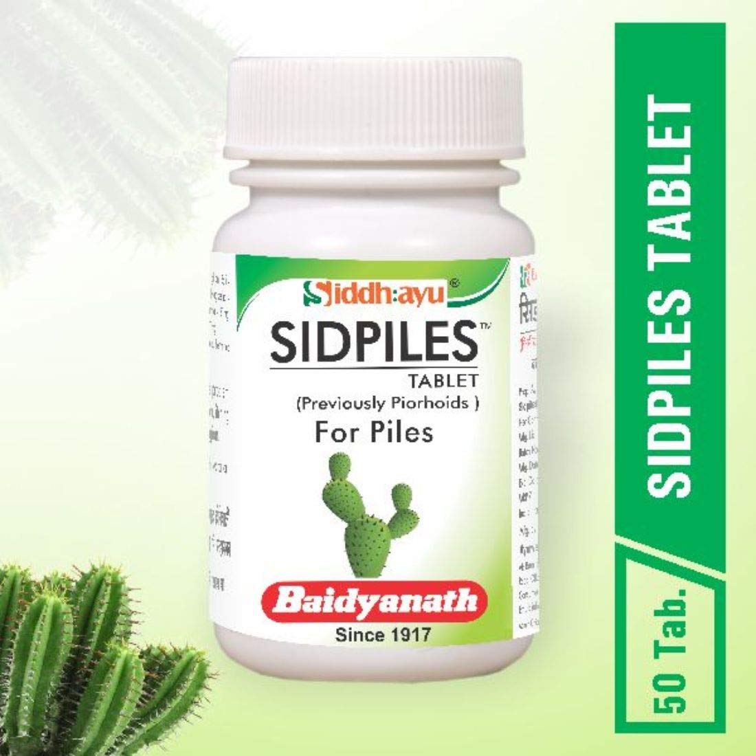 Baidyanath Asli Ayurved Sidpiles Tablets For Piles - 50 Tablet – view 4