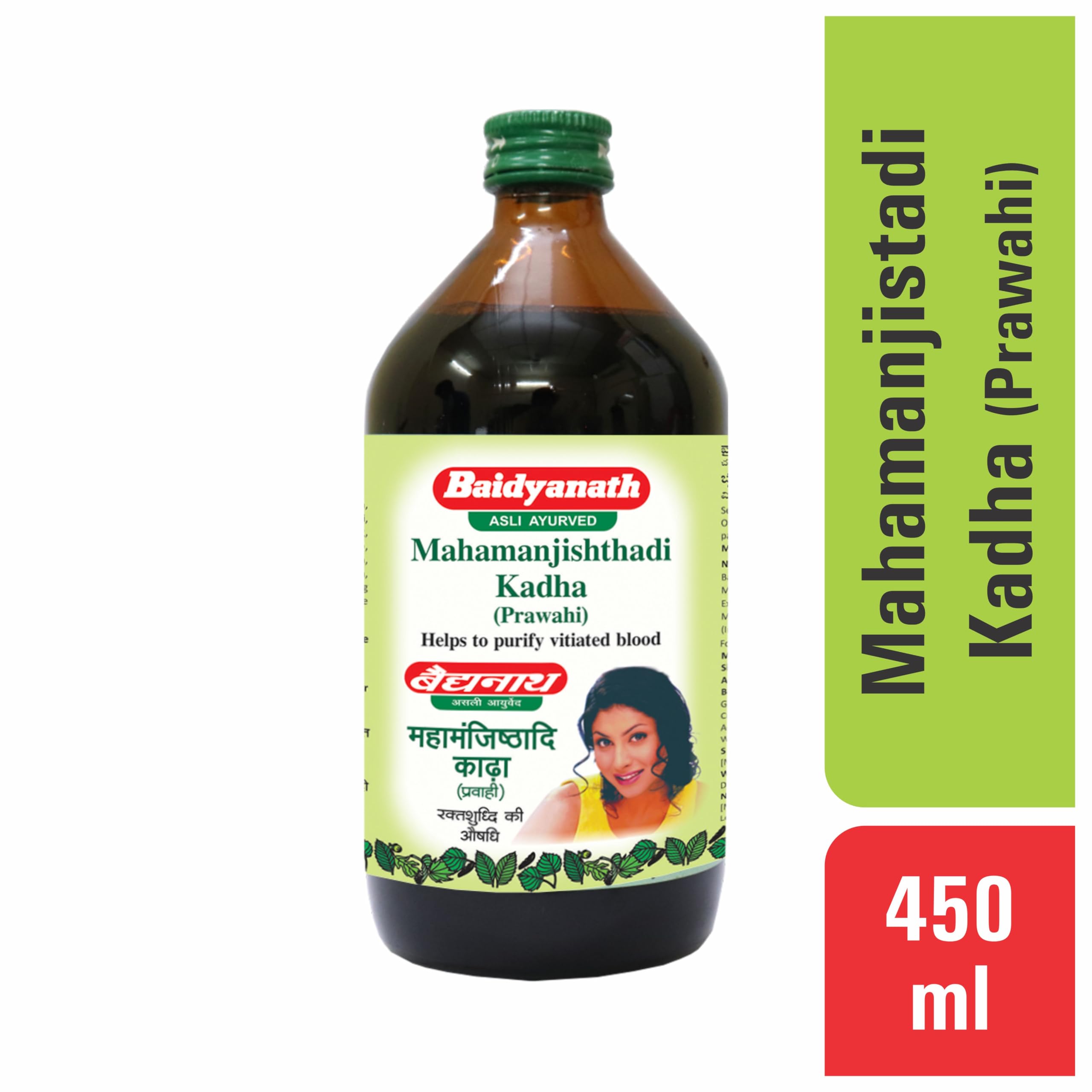 Baidyanath Asli Ayurved Mahamanjisthadi Kadha - 450 ml – view 4