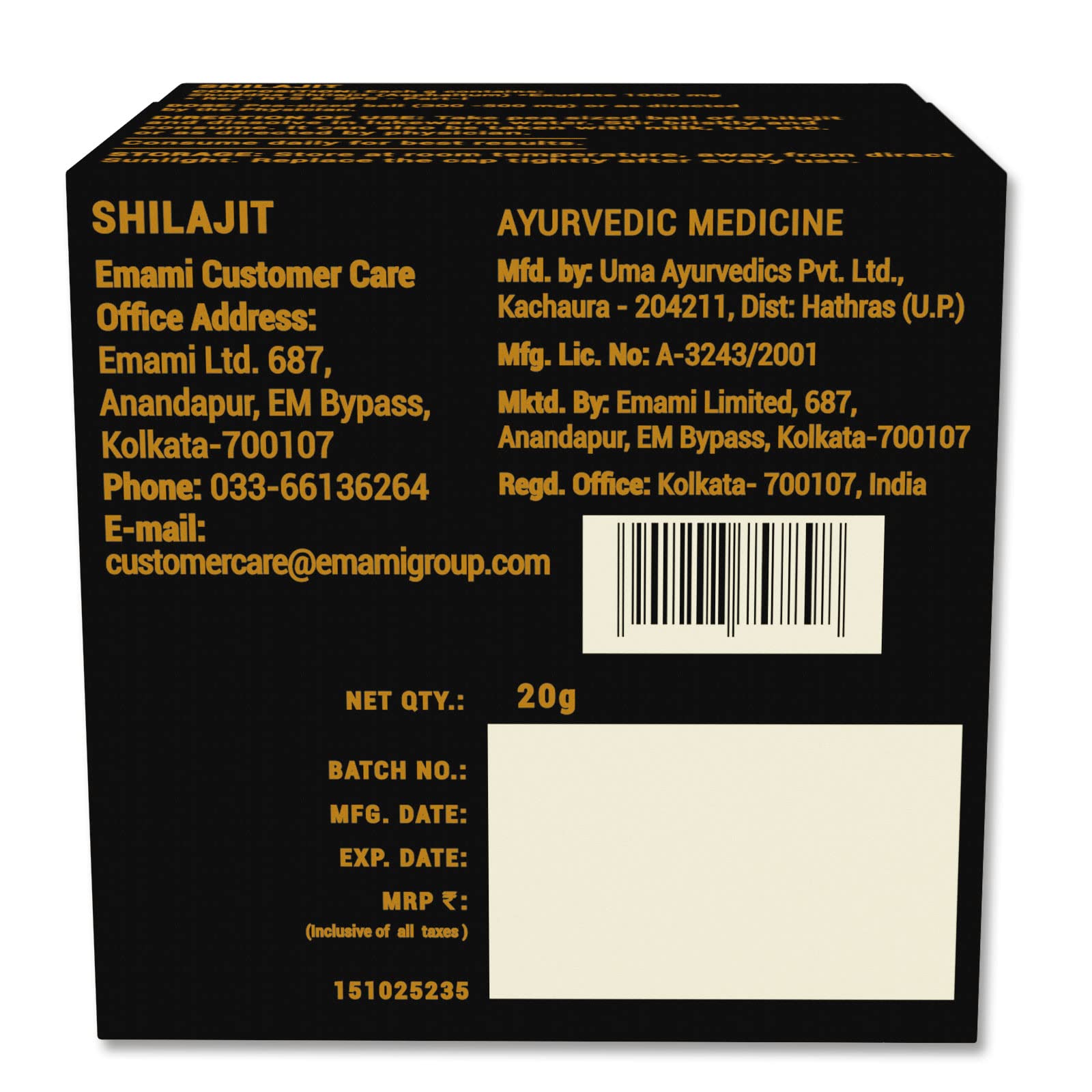 Zandu Pure Himalayan Shilajit Resin, 20g (Pack of 1) – view 7