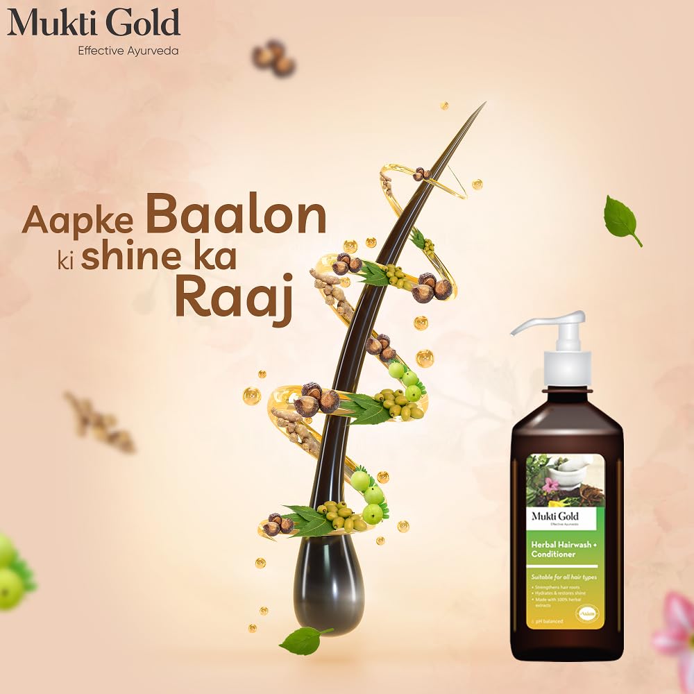 Axiom Mukti Gold Herbal Hairwash + Conditioner – view 3