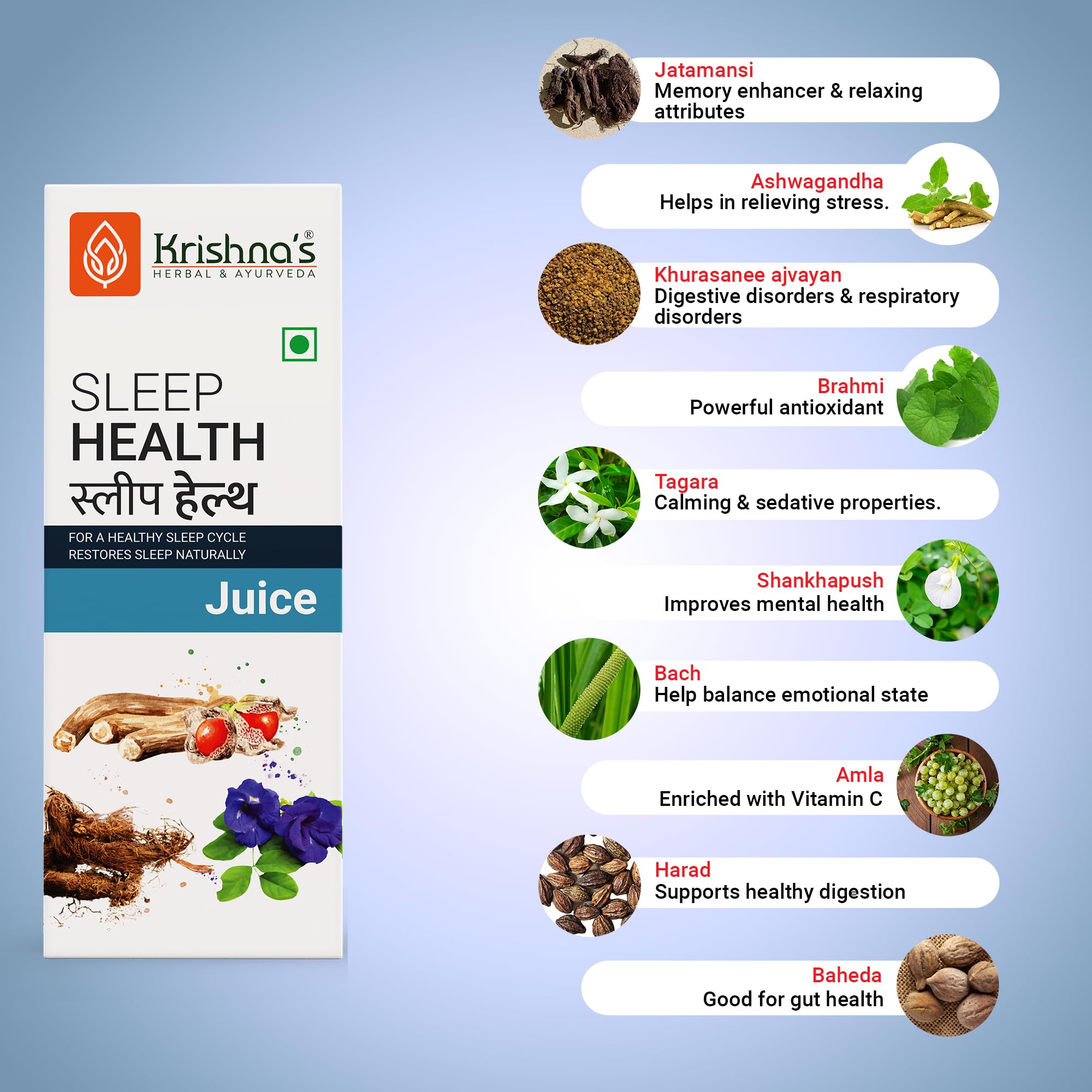 KRISHNA'S HERBAL & AYURVEDA Sleep Health Juice 1000 ml – view 3