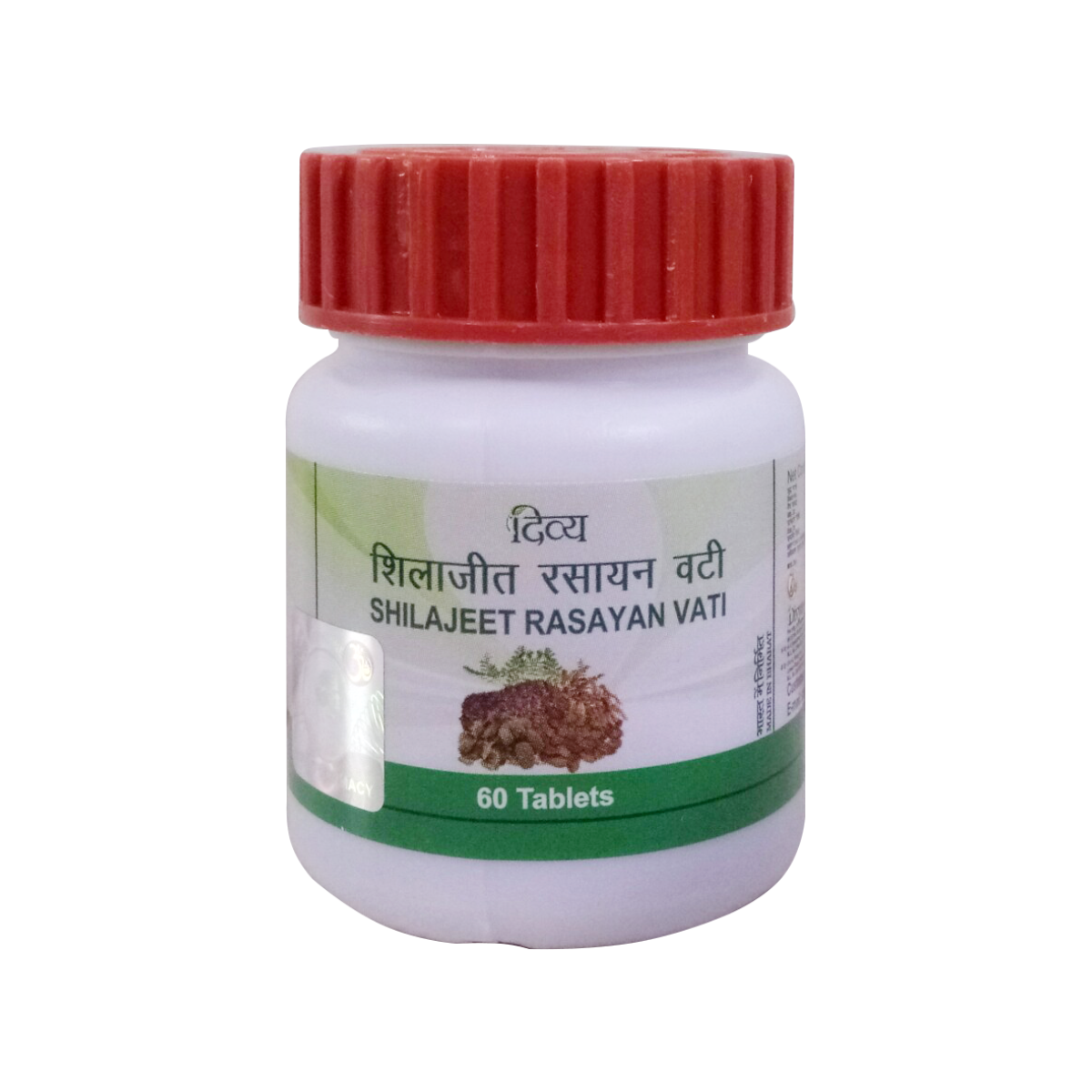 Divya Shilajeet Rasayan Vati 20 g – view 1