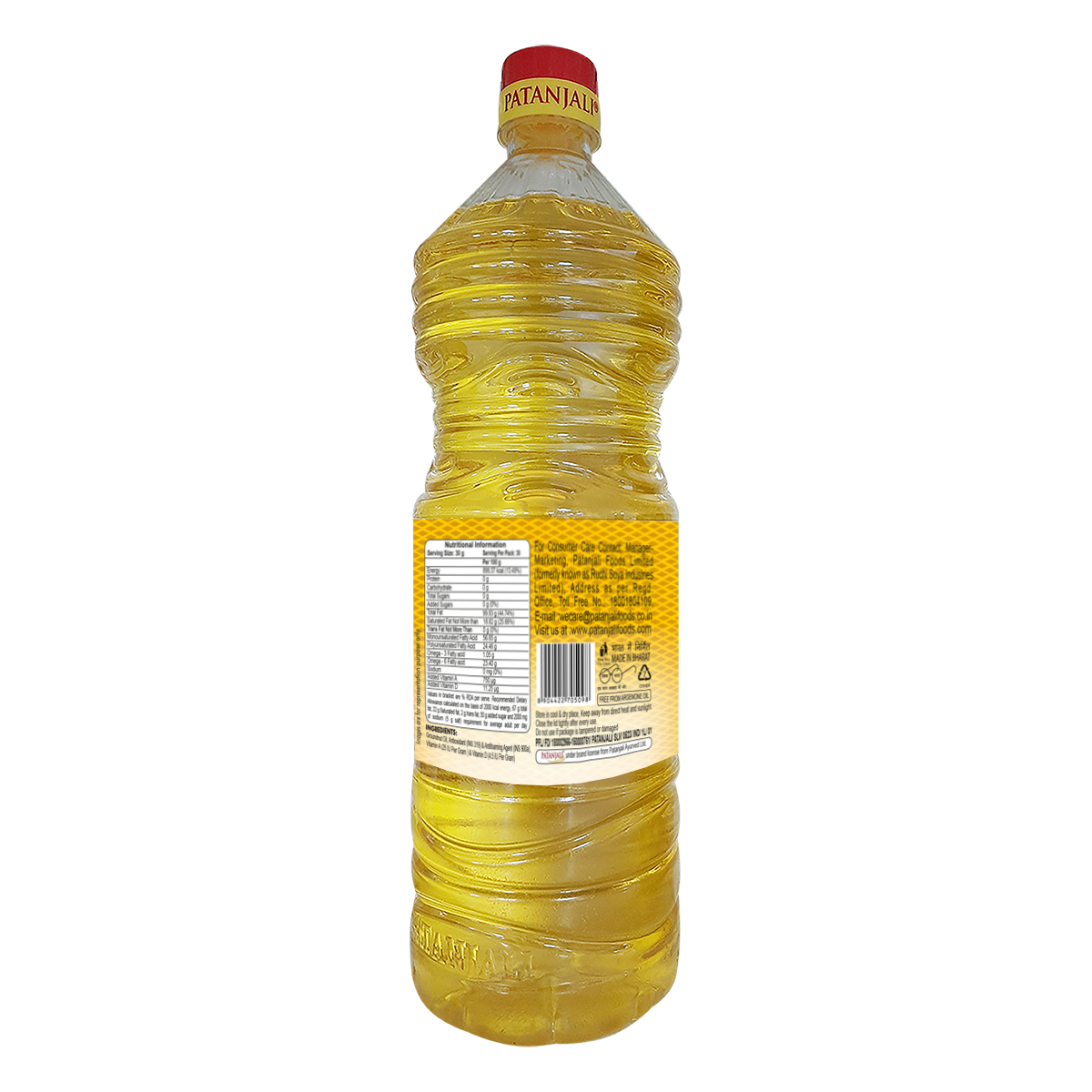 Patanjali Groundnut Oil 1 ltr – view 2