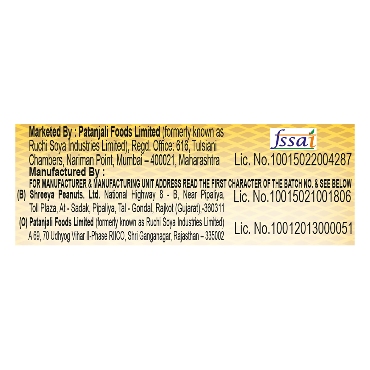 Patanjali Groundnut Oil 1 ltr – view 6